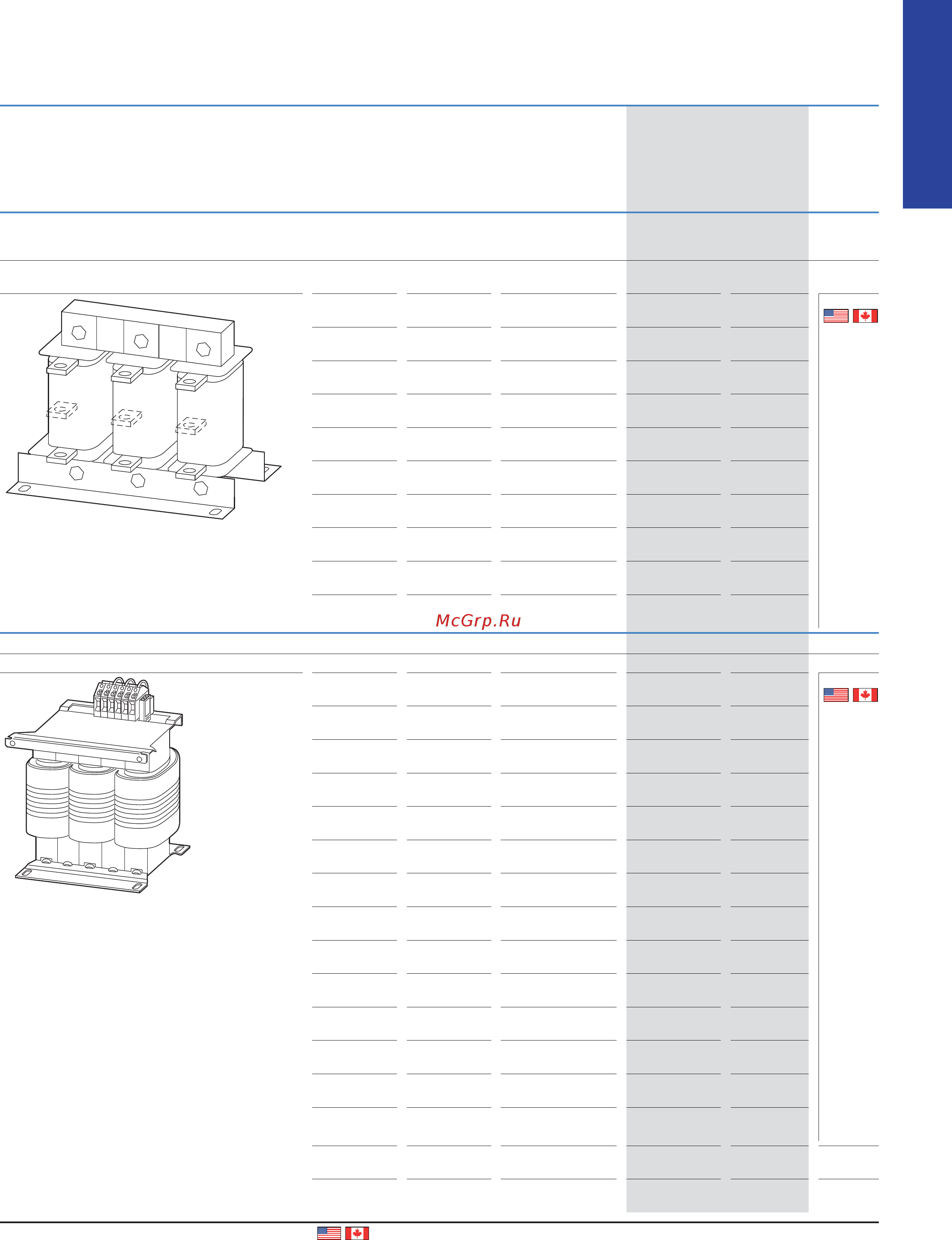 Eaton Powerware DA1-34370FB-A40N [39/134] Преобразователи частоты powerxl