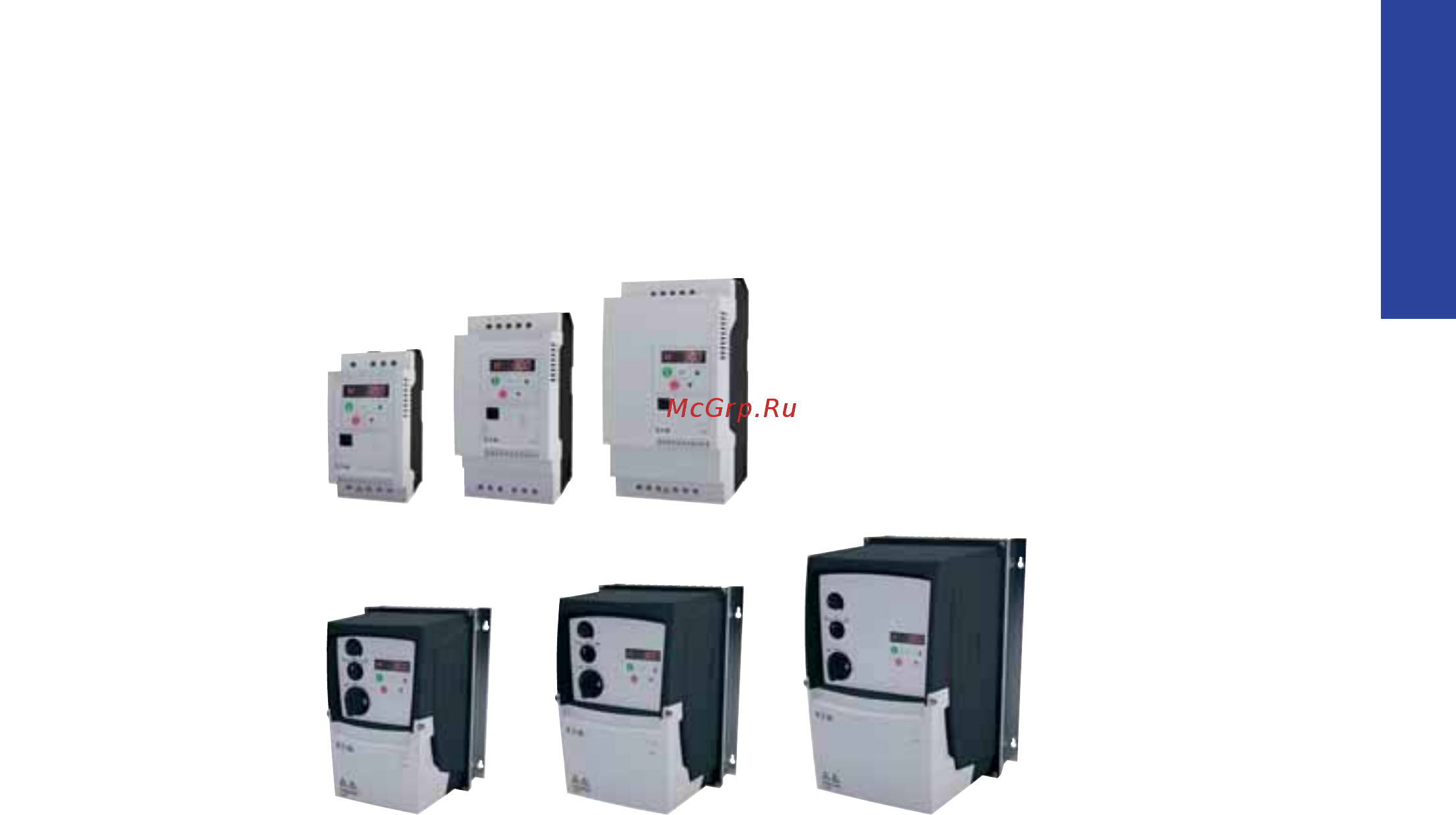 Eaton Powerware DA1-34370FB-A40N [9/134] Преобразователи частоты powerxl
