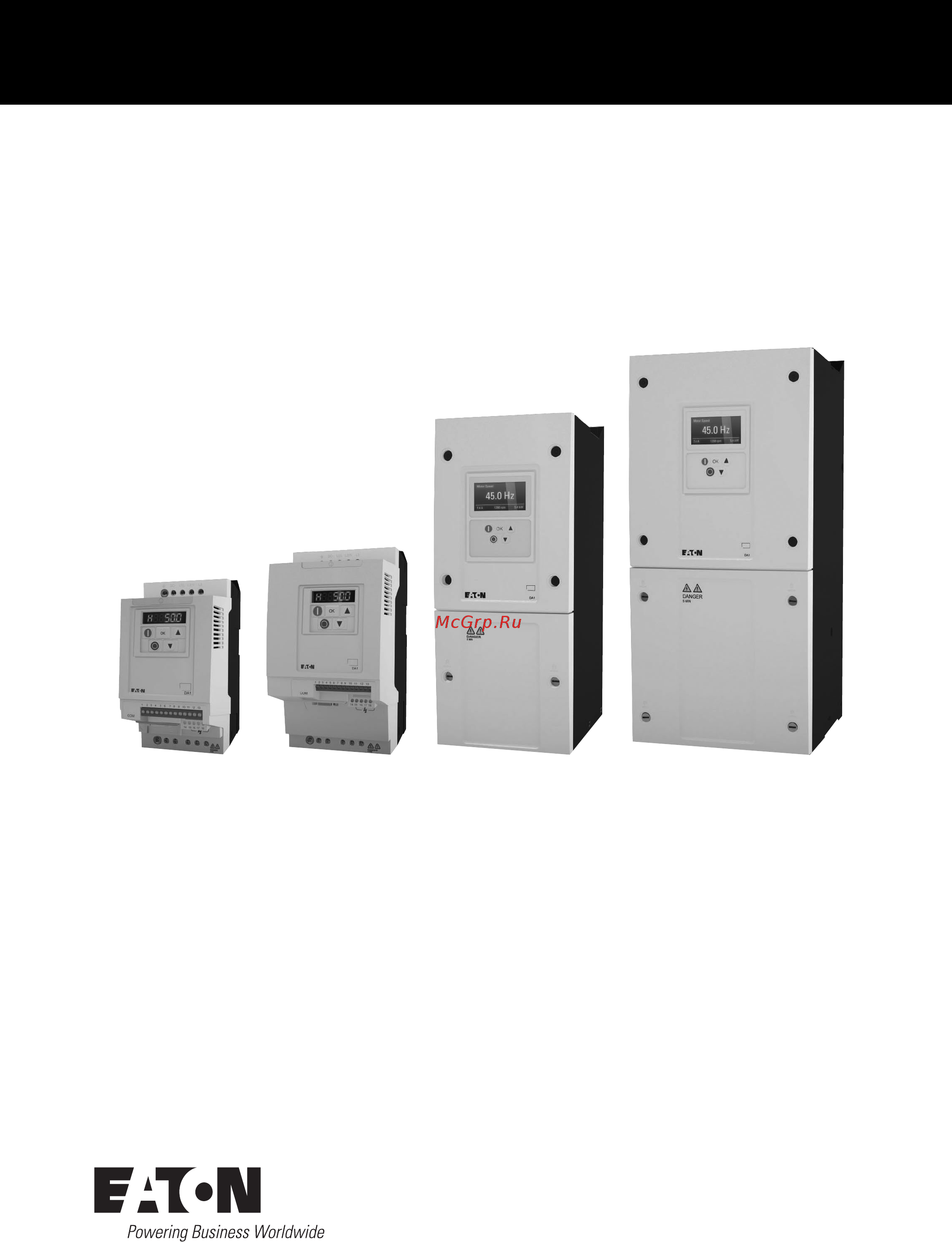 Eaton Powerware DA1-342D2FB-A20C Руководство пользователя онлайн