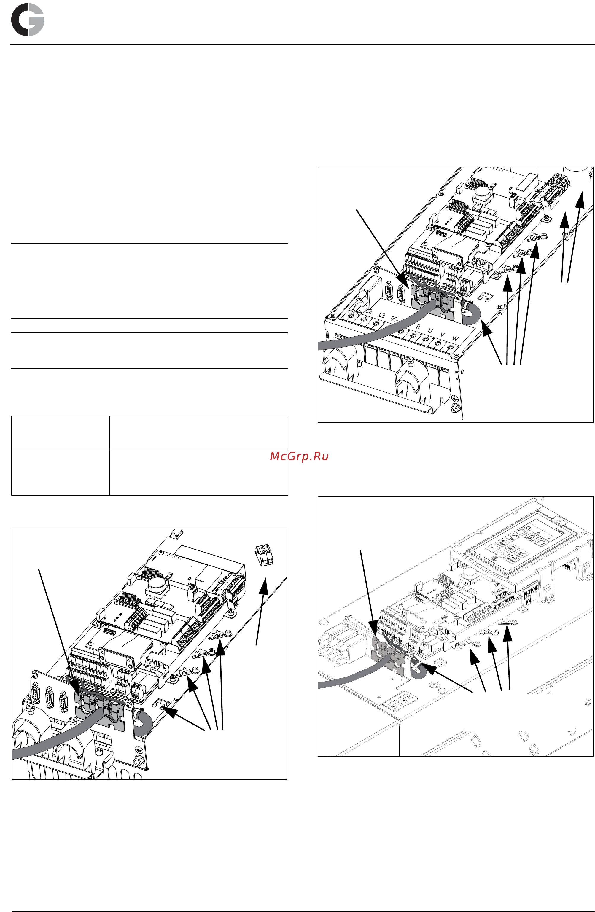 Emotron FDU48-1K15-20 [11/18] Кабели