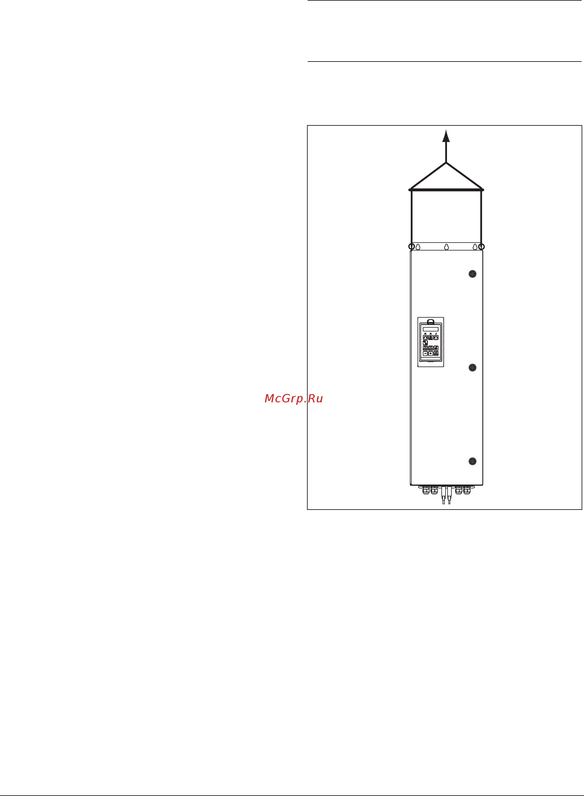 Emotron FDU48-7P2-2Y [19/260] Инструкции по подъему