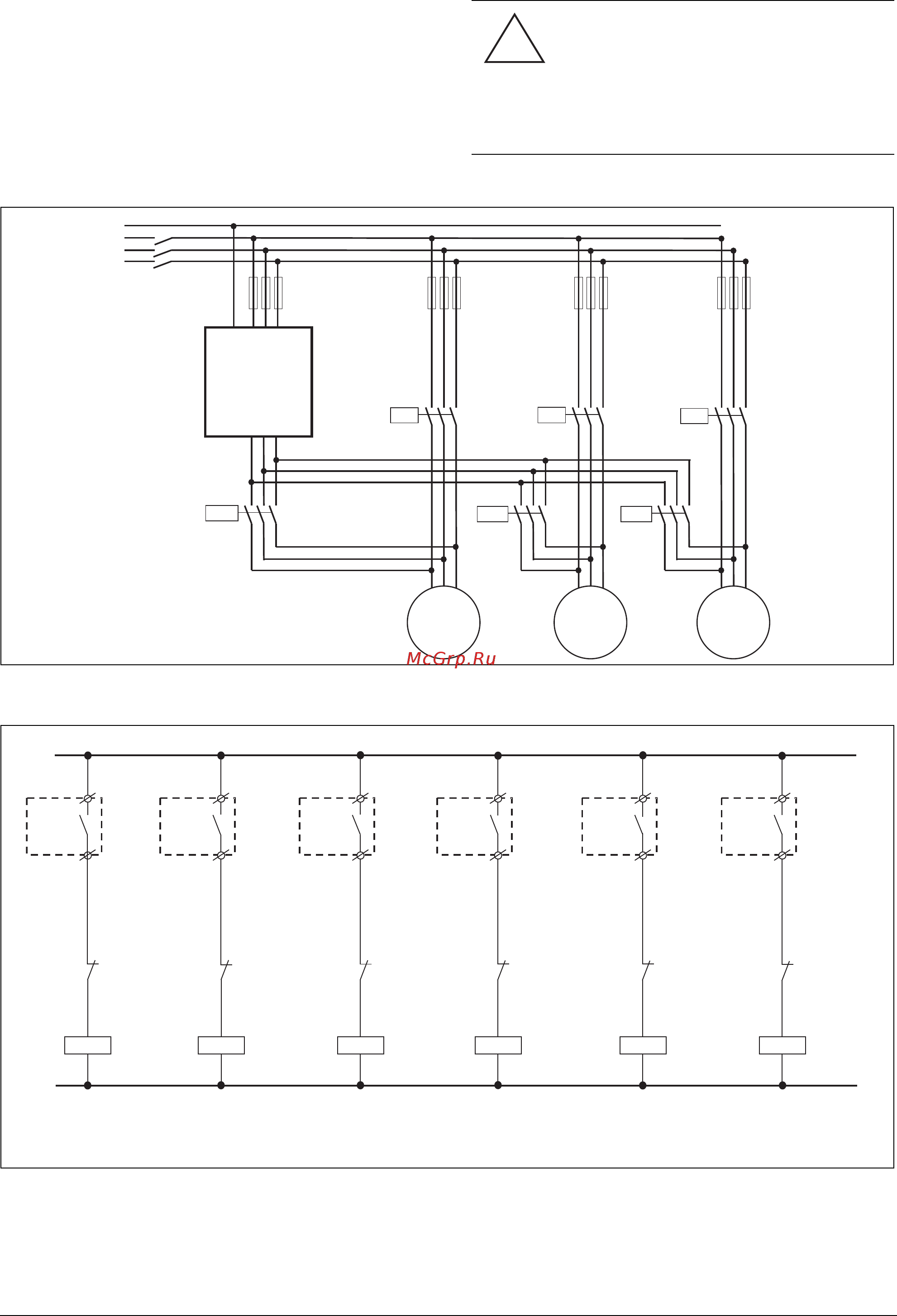 Emotron FDU48-4P1-2Y [73/260] Подключение с переменным мастером