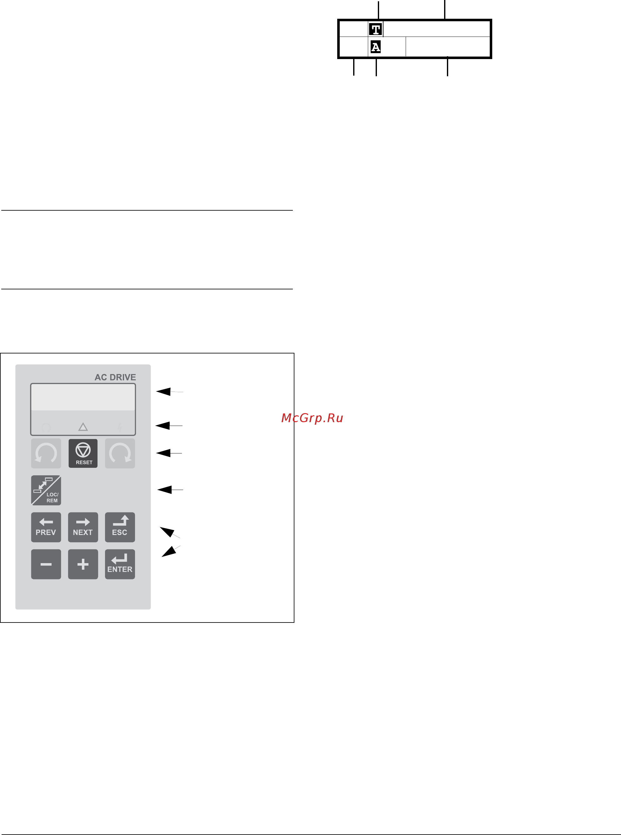 Emotron FDU48-228-54 [79/260] U н o м дв ля ct п m1 400 в
