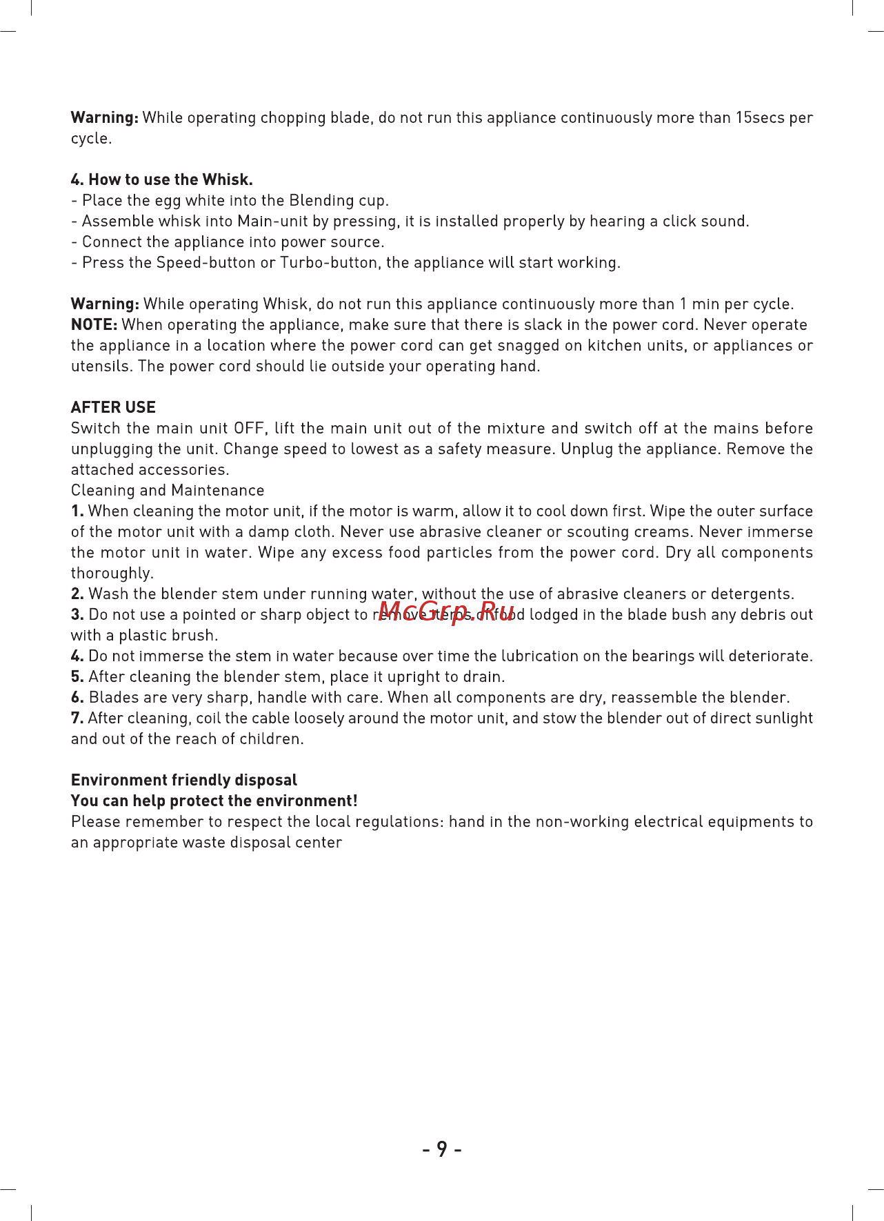 Sinbo SHB 3114 [10/23] How to use the whisk