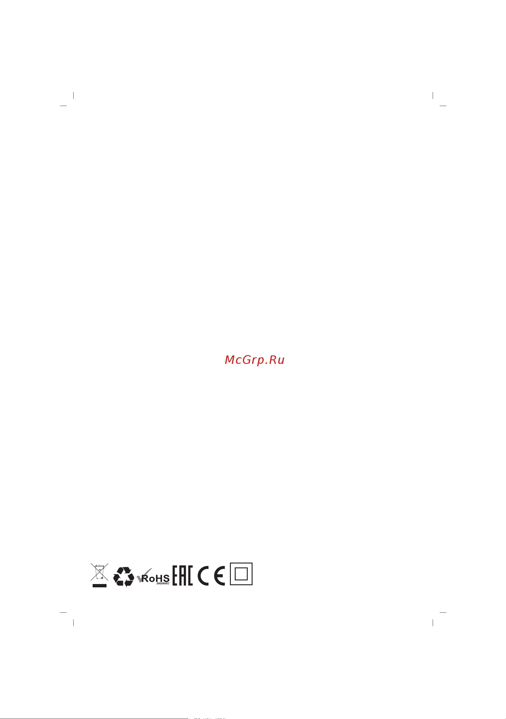Sinbo SVC 3479 [13/13] Made in p r c