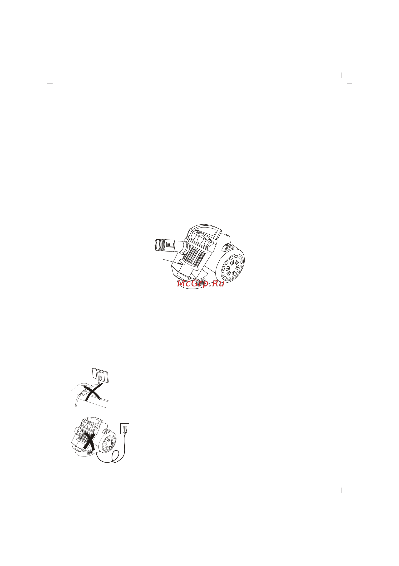 Sinbo SVC 3479 [3/13] English