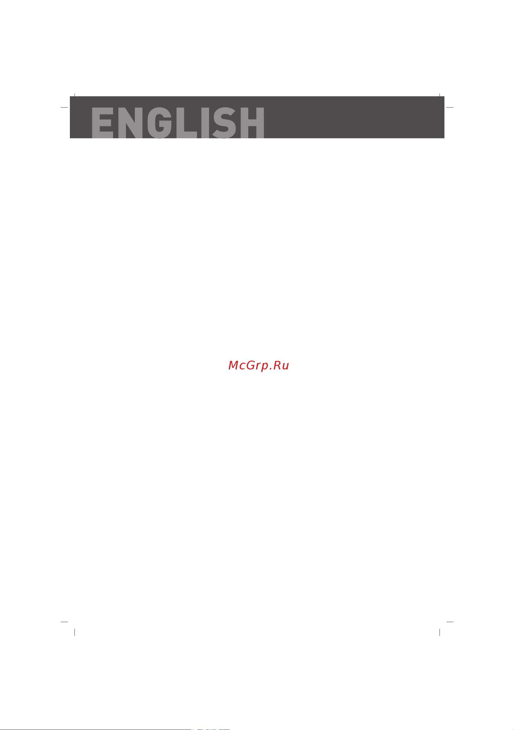 Sinbo SBS 4449B [2/7] English