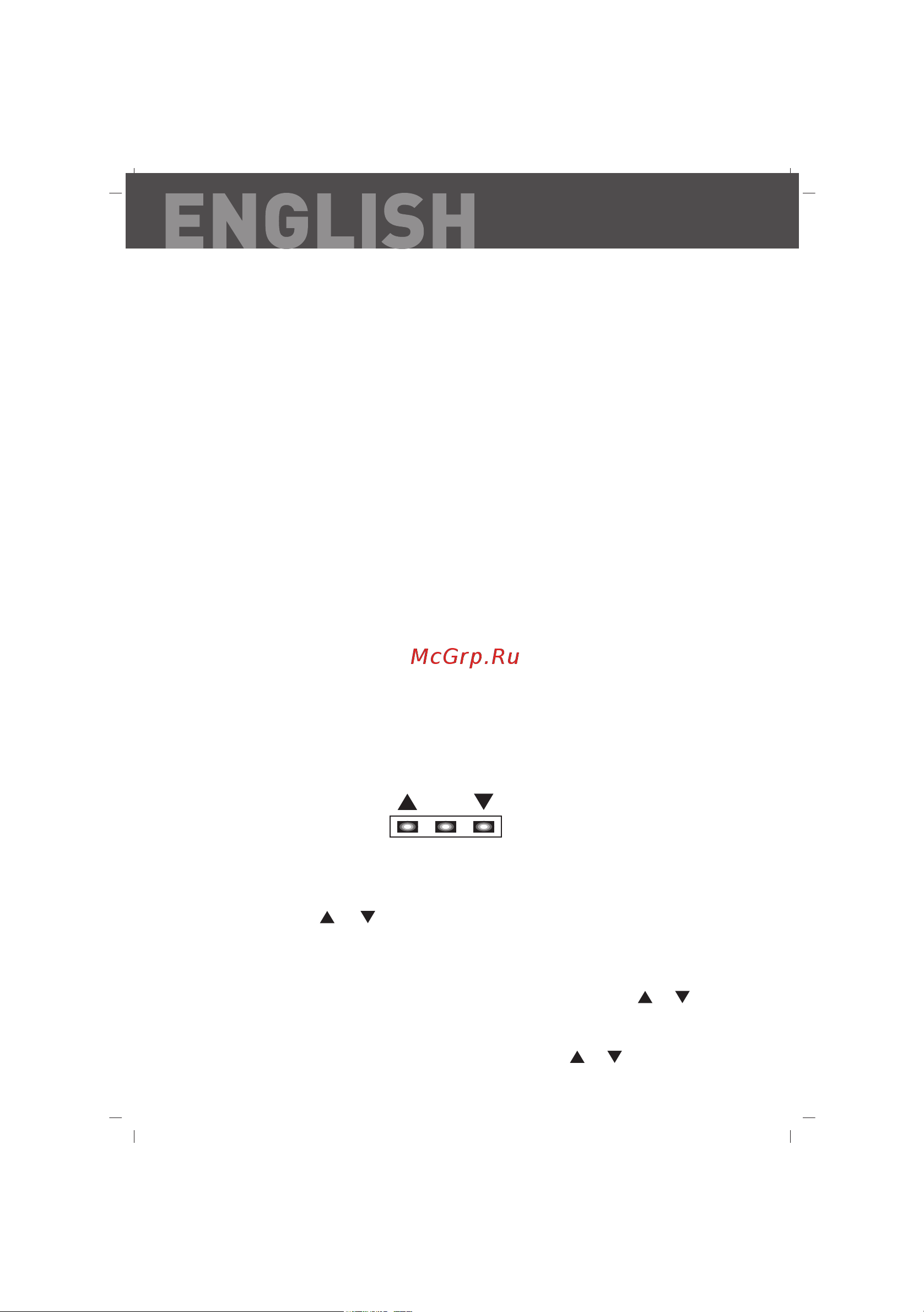 Sinbo SBS 4448 [2/7] English