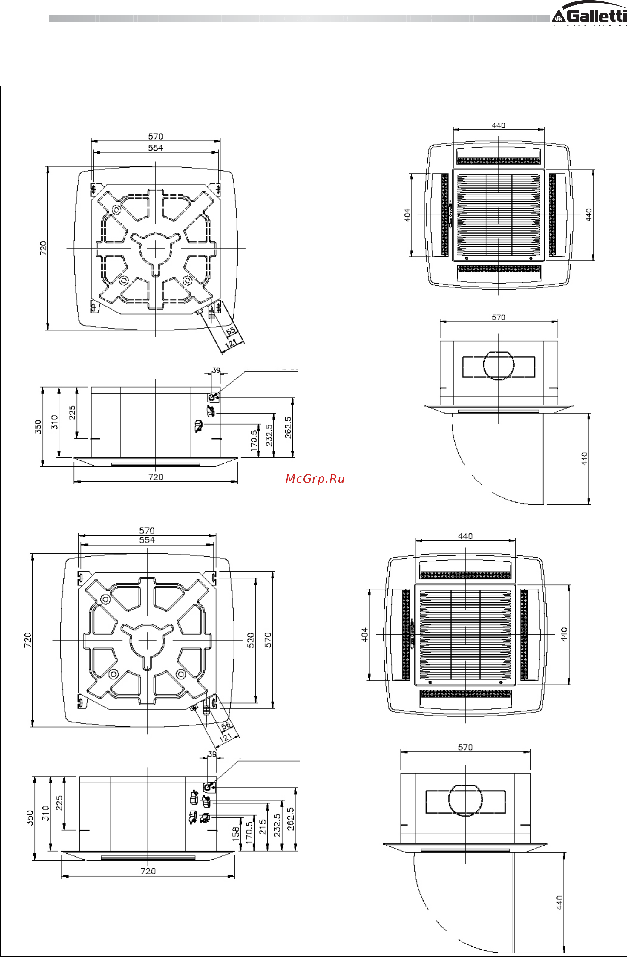 Galletti CSW 369 [9/20] Габариты