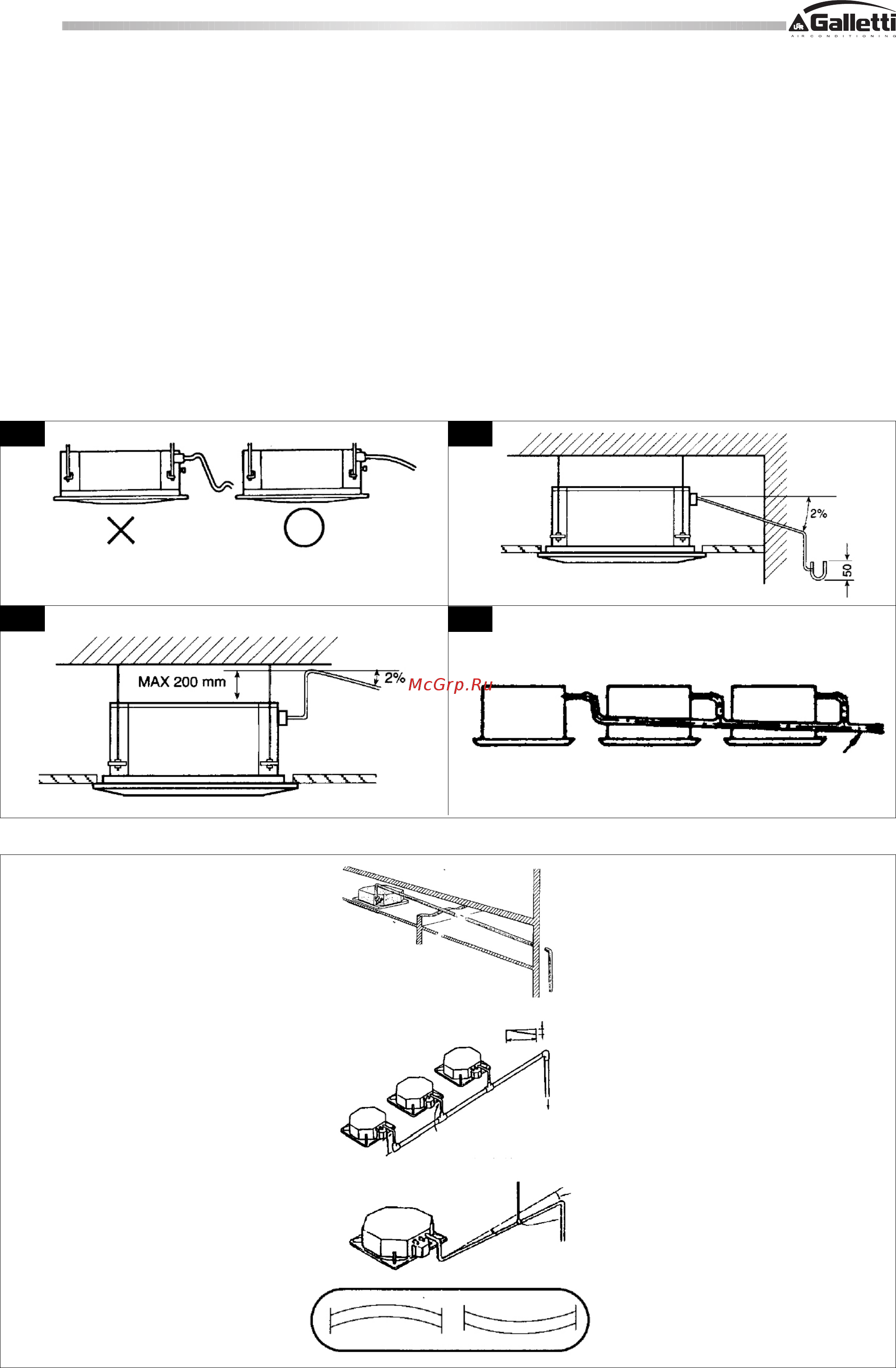 Galletti CSW T 489 [10/16] Installation