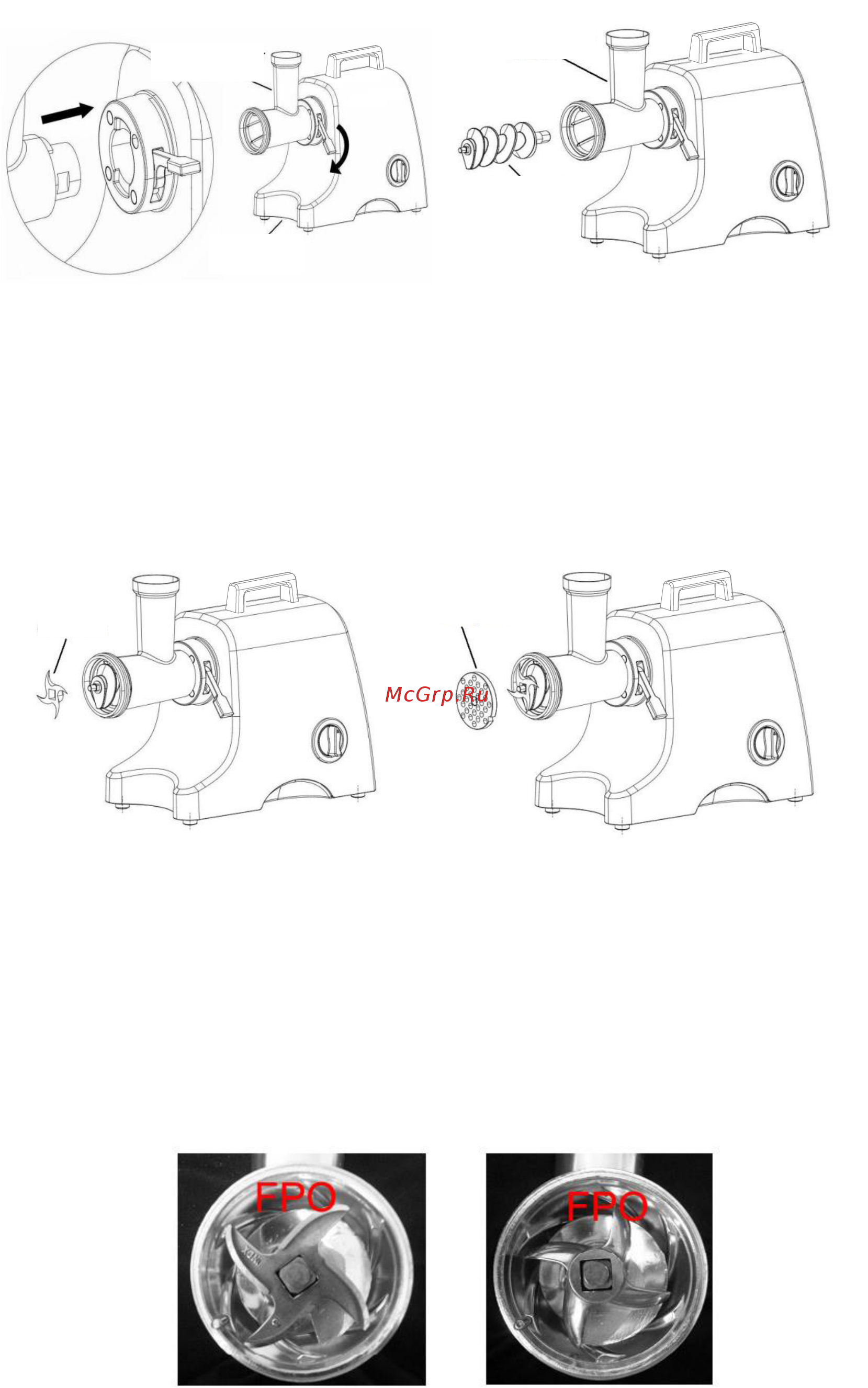 Gemlux GL-MG5PRO [6/9] Правильно неправильно
