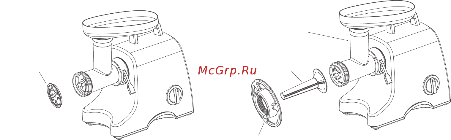 Gemlux GL-MG5PRO Инструкция по эксплуатации онлайн [8/9] 462784