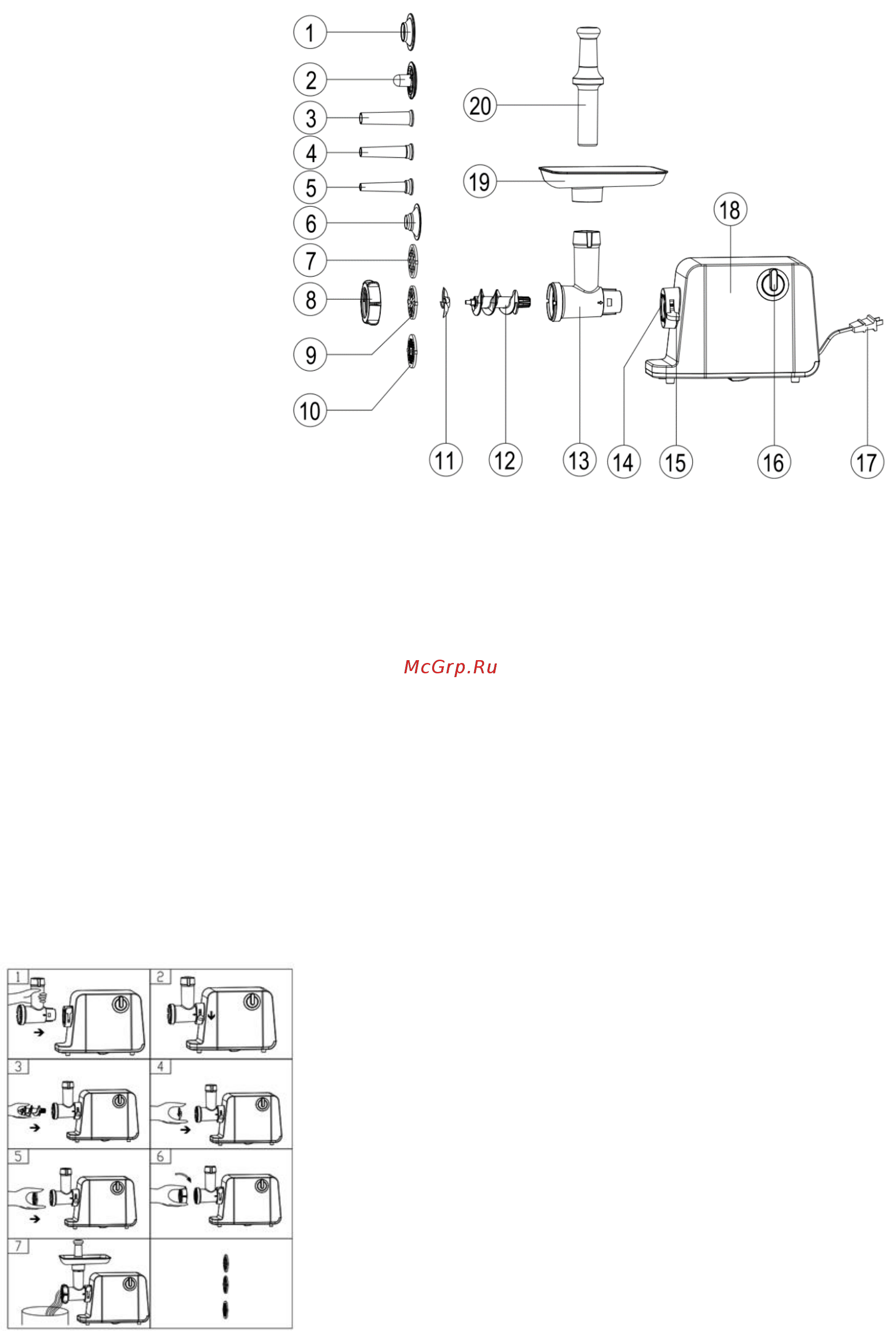 Gemlux GL-MG3000ADC Инструкция по эксплуатации онлайн [4/6] 462785