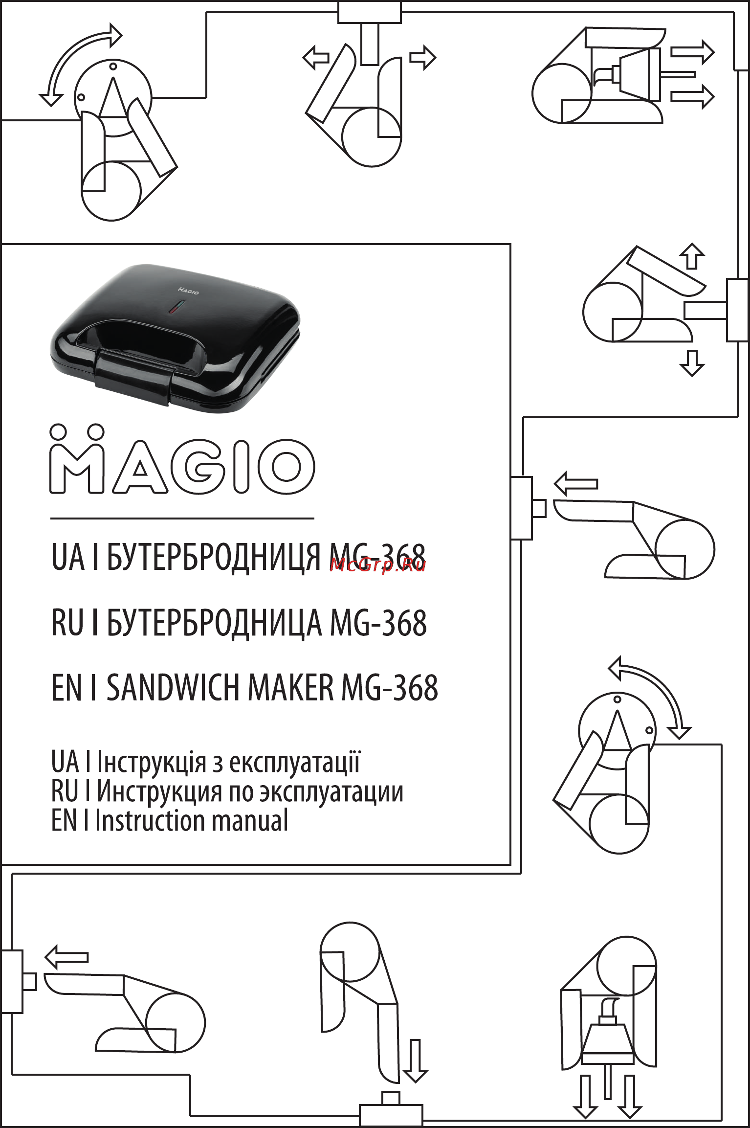 Magio MG-368 Инструкция по эксплуатации онлайн
