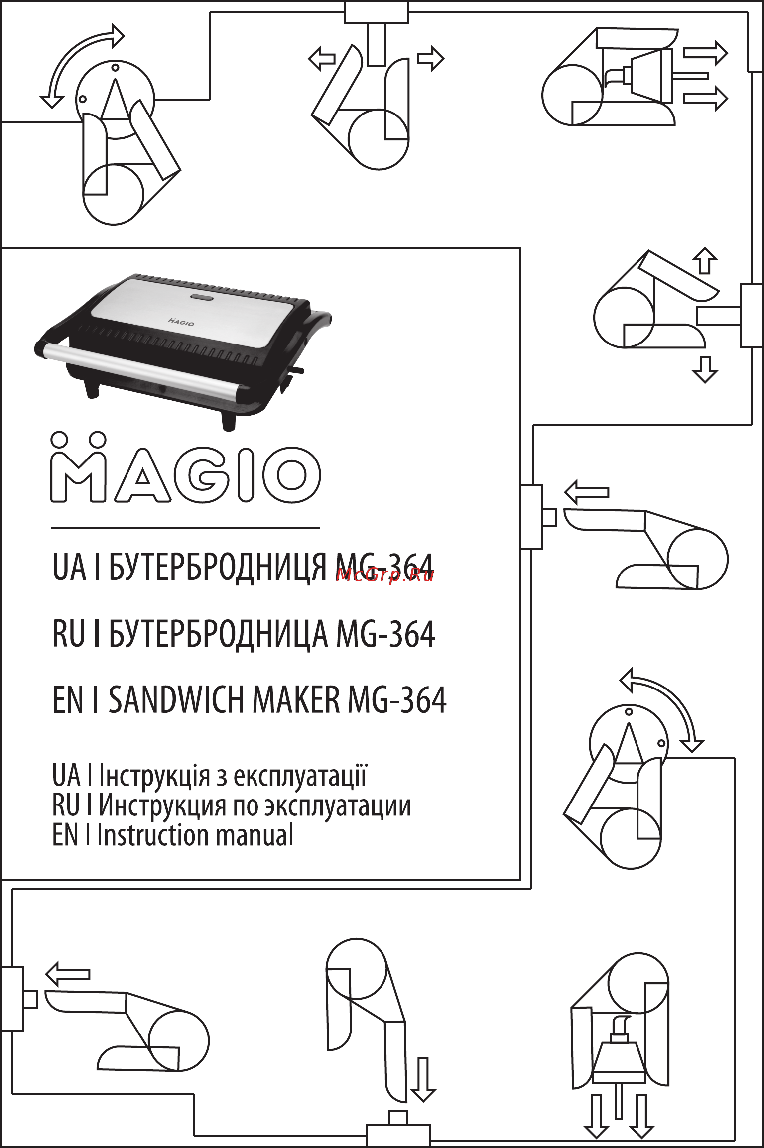 Magio MG-364 Инструкция по эксплуатации онлайн