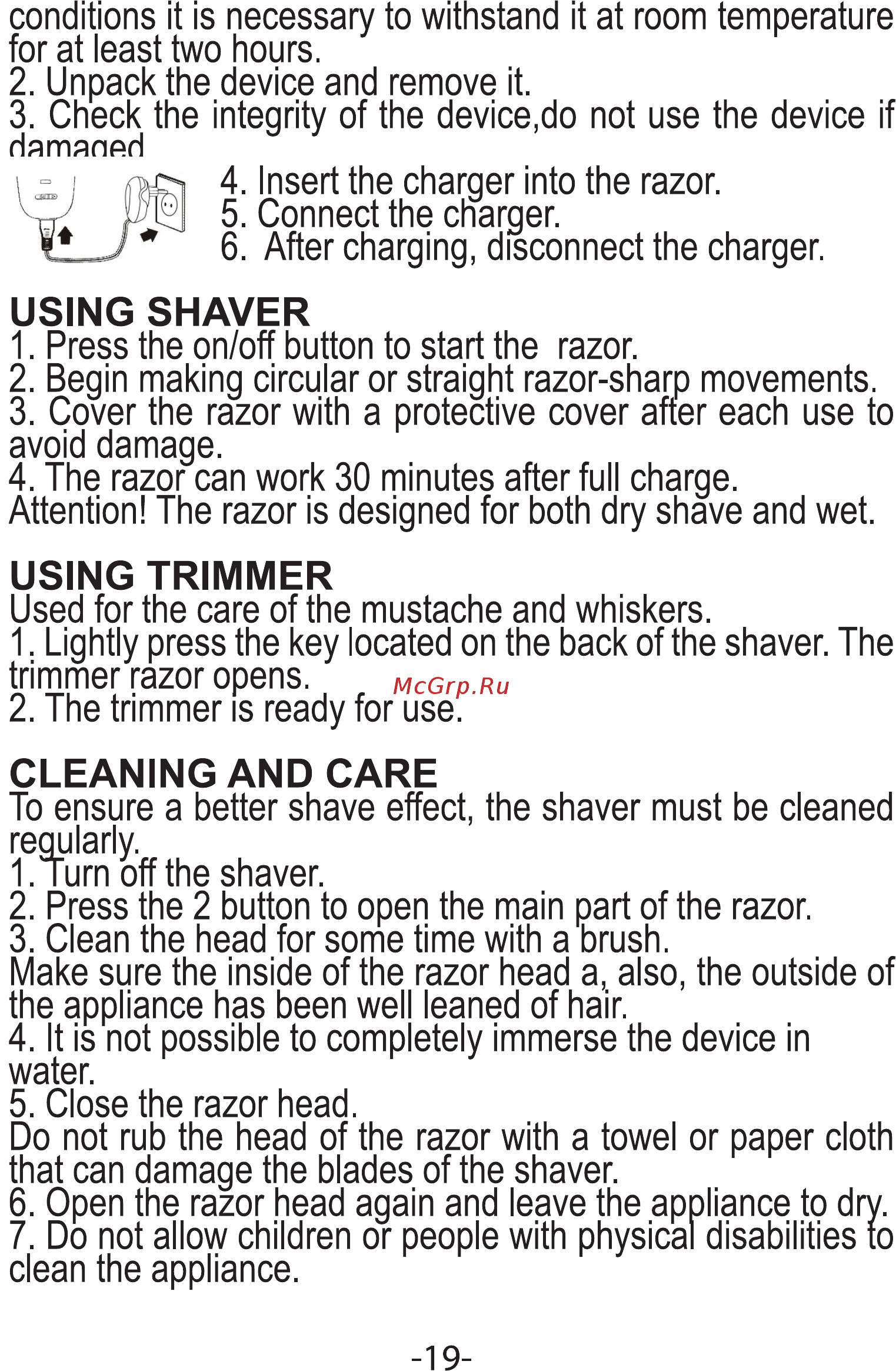 Magio MG-687 [20/22] Cleaning and care