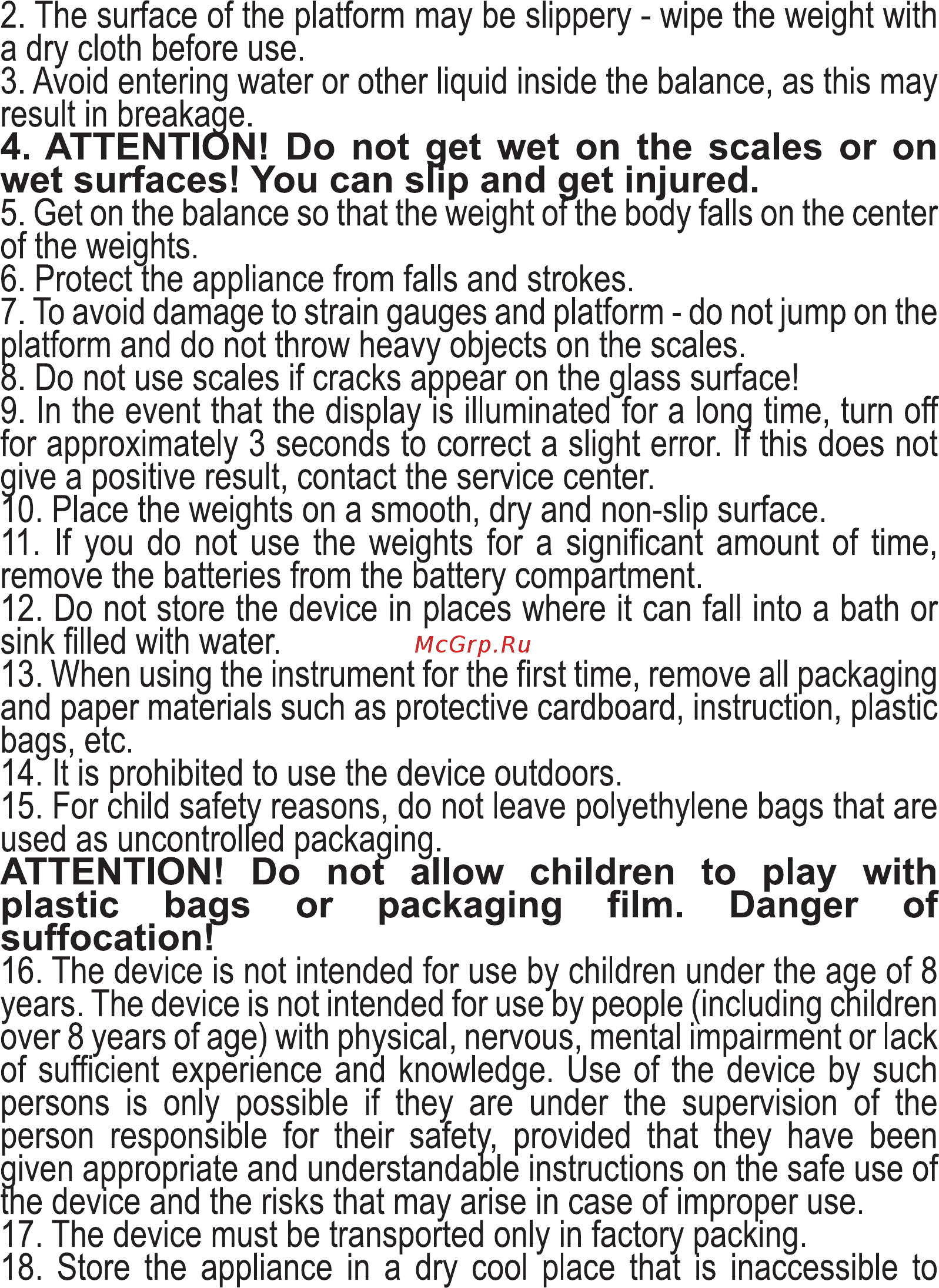 Magio MG-823 [10/13] Attention do not get wet on the scales or on wet surfaces you can sup and get injured