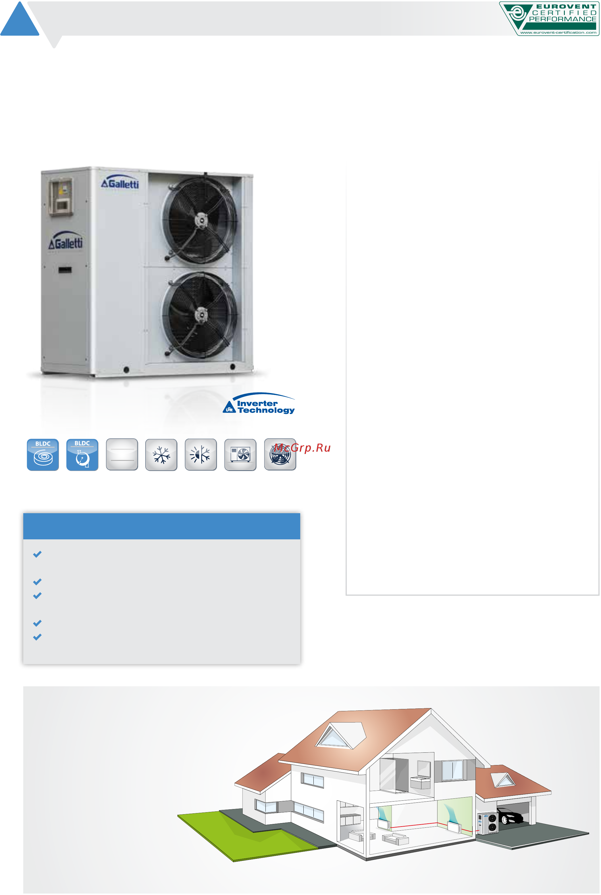 Galletti MPI DC 014 Инструкция по эксплуатации онлайн