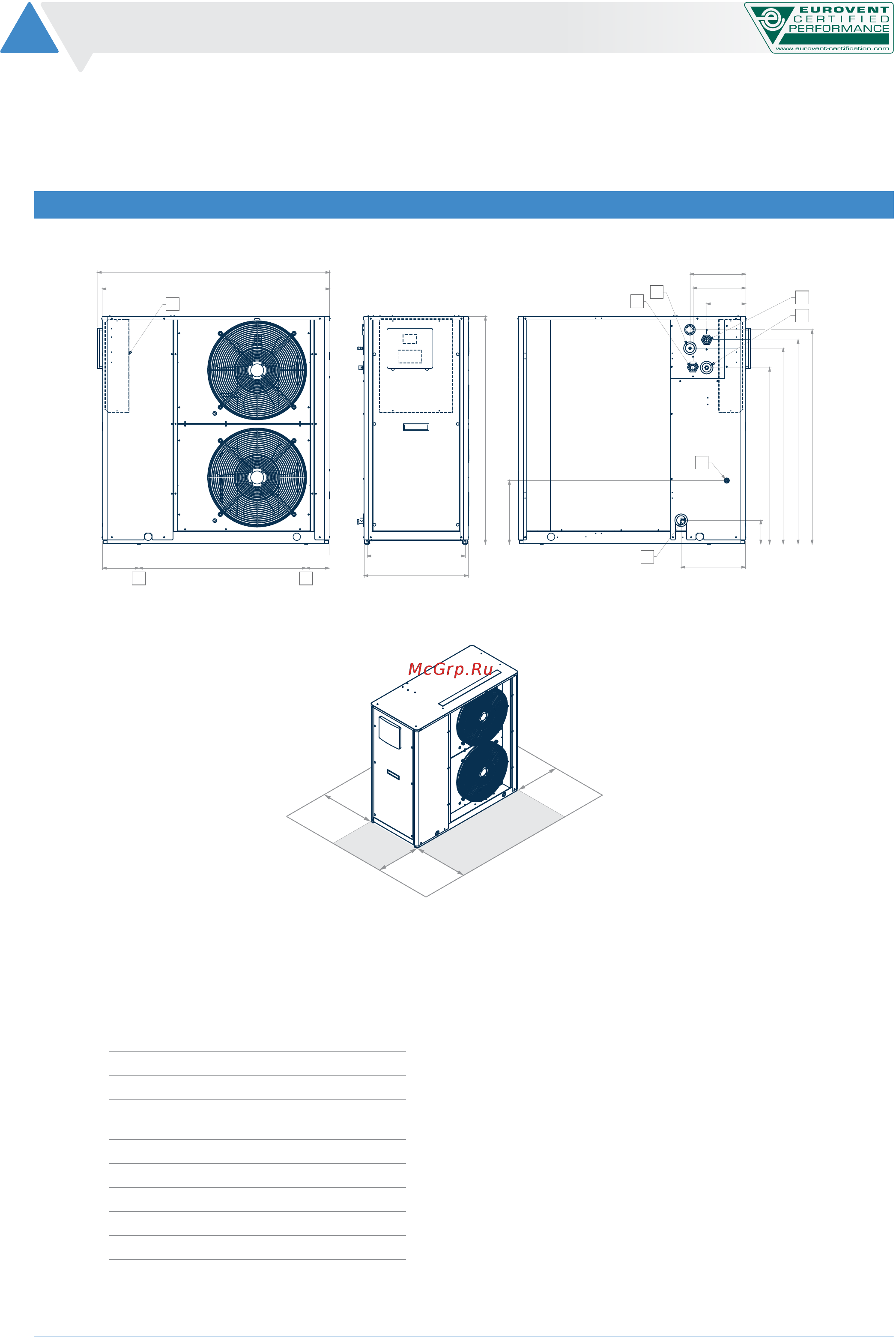 Galletti MPI DC 014 [5/6] Air chillers and heat pumps mpi dc