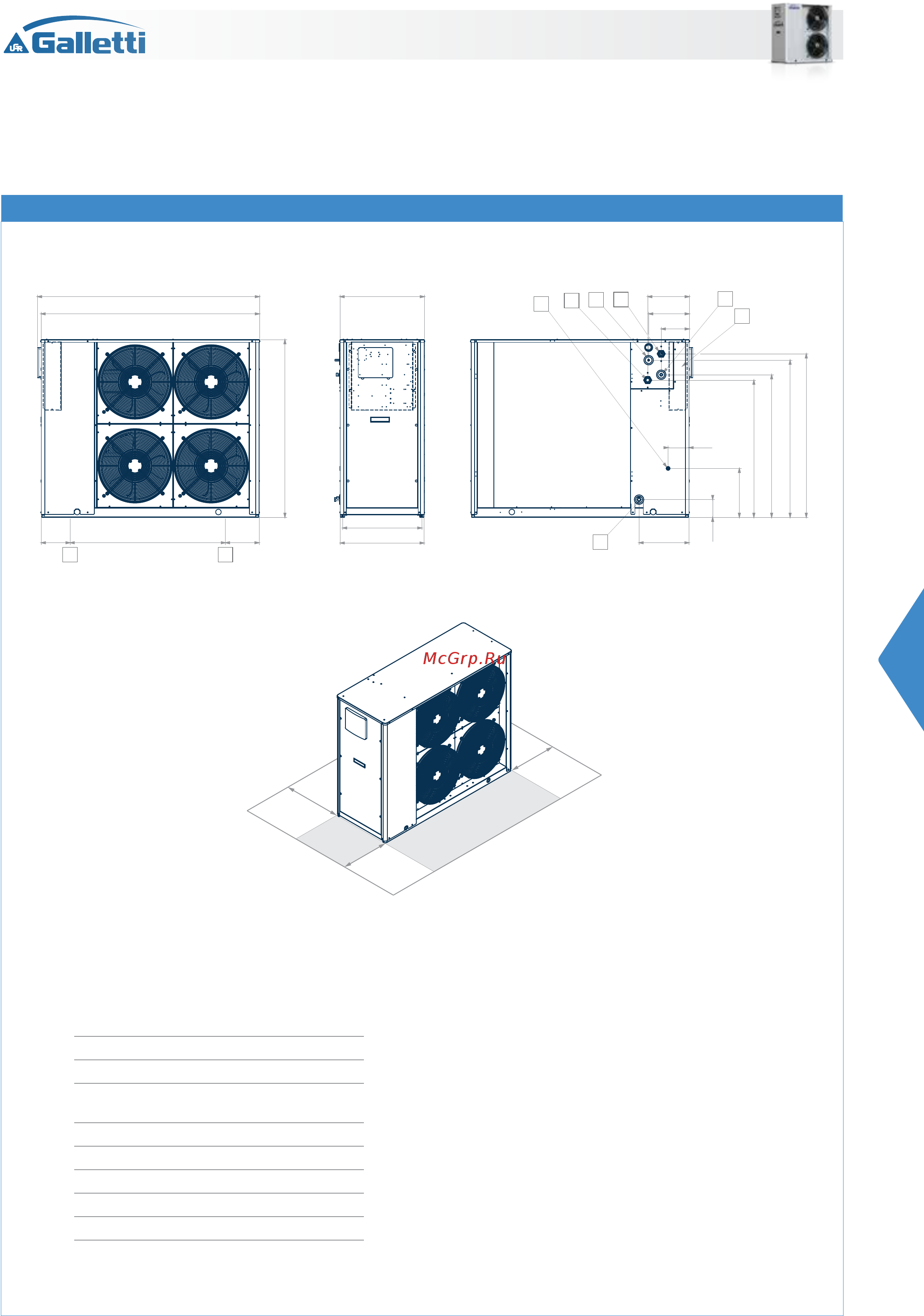 Galletti MPI DC 014 [6/6] Air chillers and heat pumps mpi dc