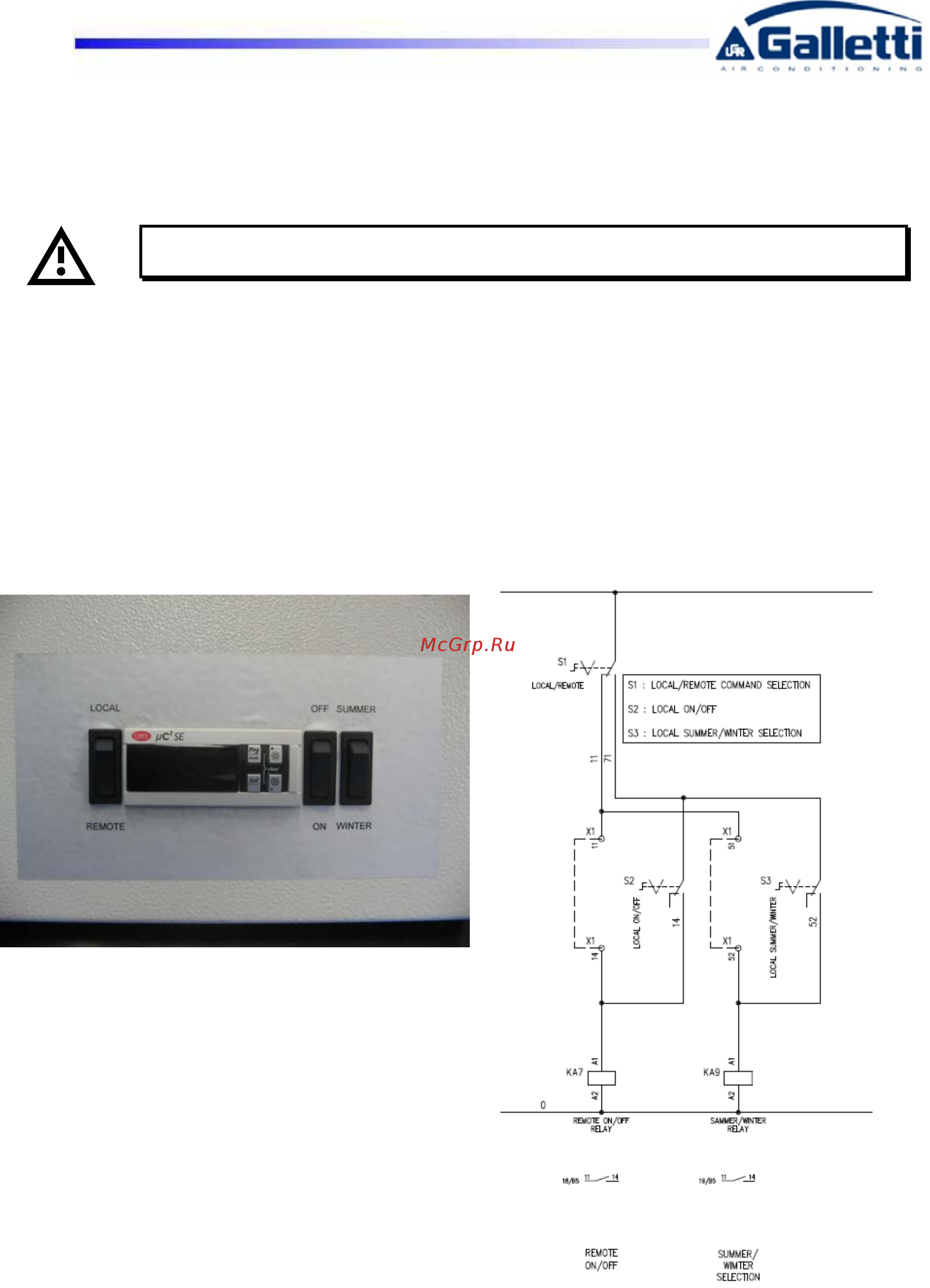 Galletti LCE 364 HS [19/64] Chiller
