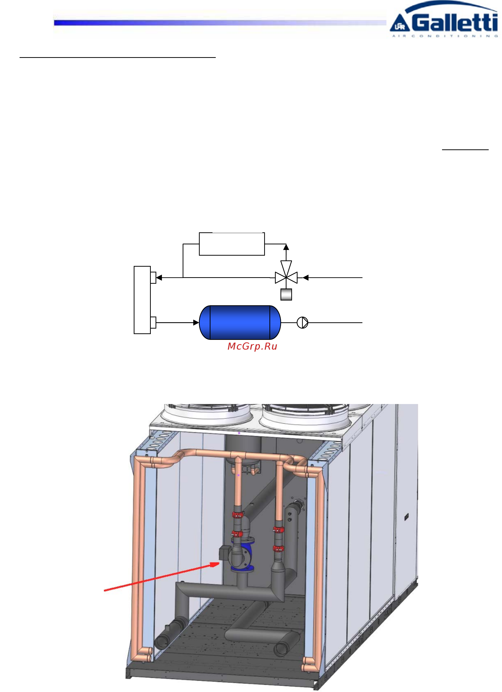 Galletti LCE 091 CS Инструкция по эксплуатации онлайн [27/64] 462905