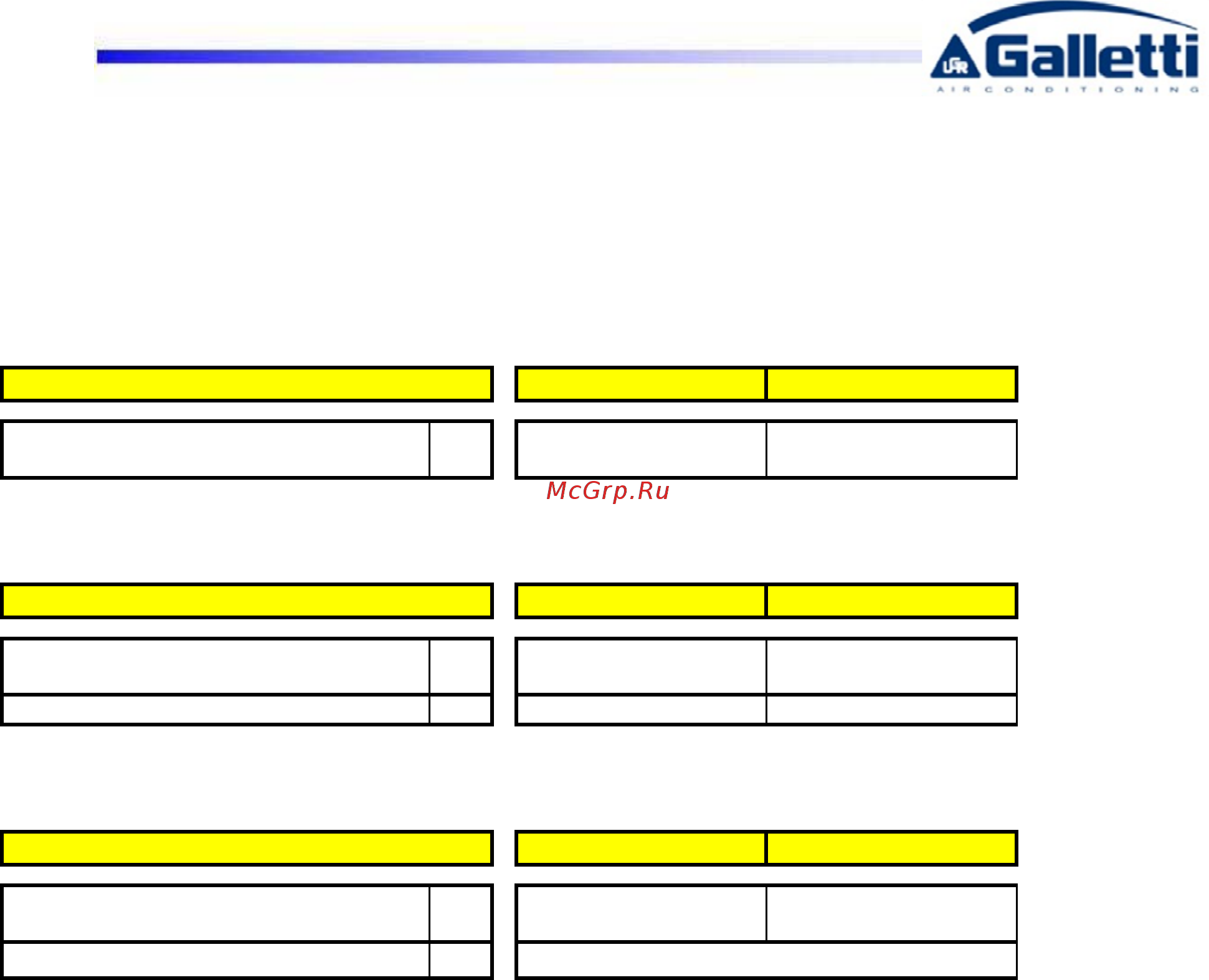Galletti LCE 162 HQ Инструкция по эксплуатации онлайн [30/64] 463239