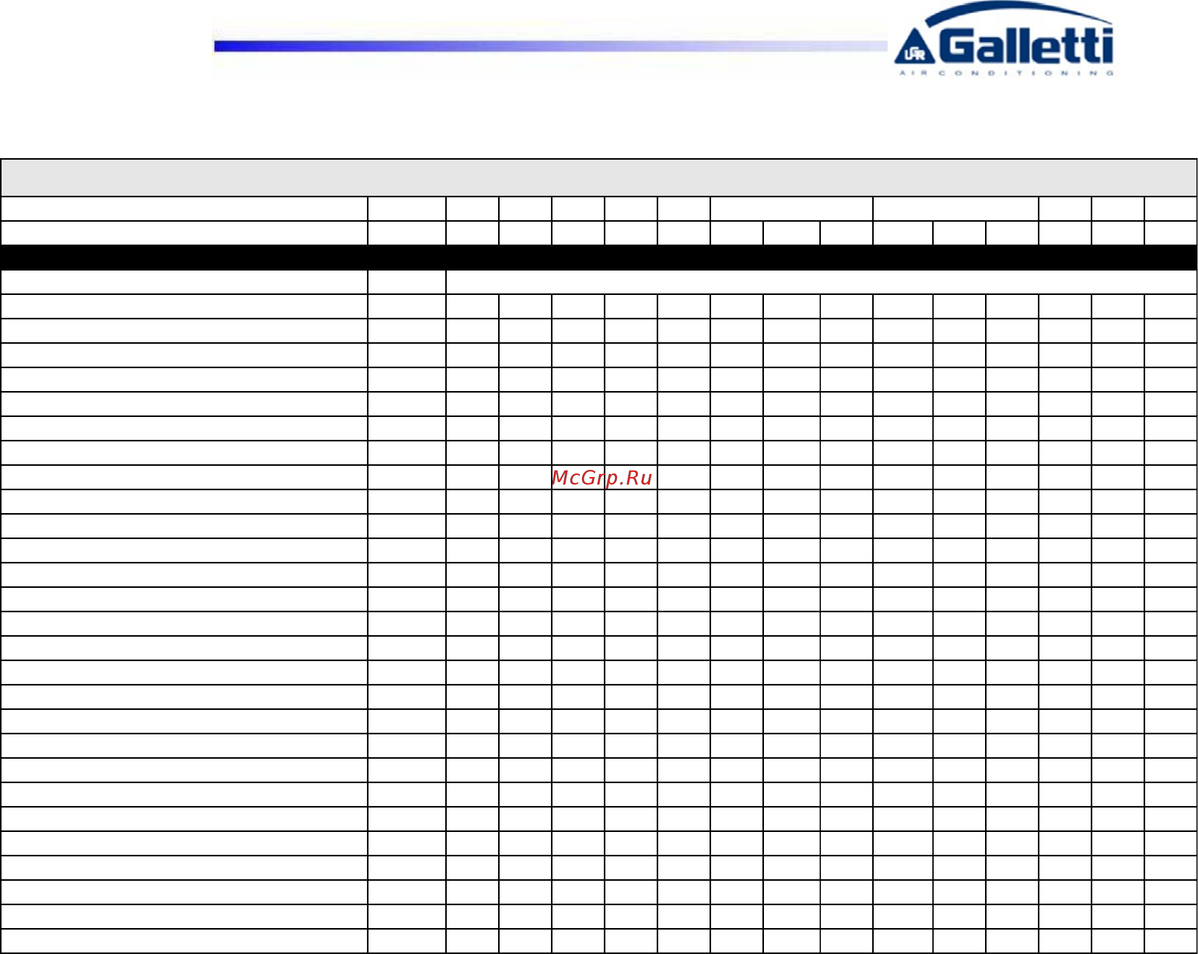 Galletti LCE 072 CQ [50/64] Lce hq 042 052 062 072 082 091 092 094 101 102 104 121 122 124