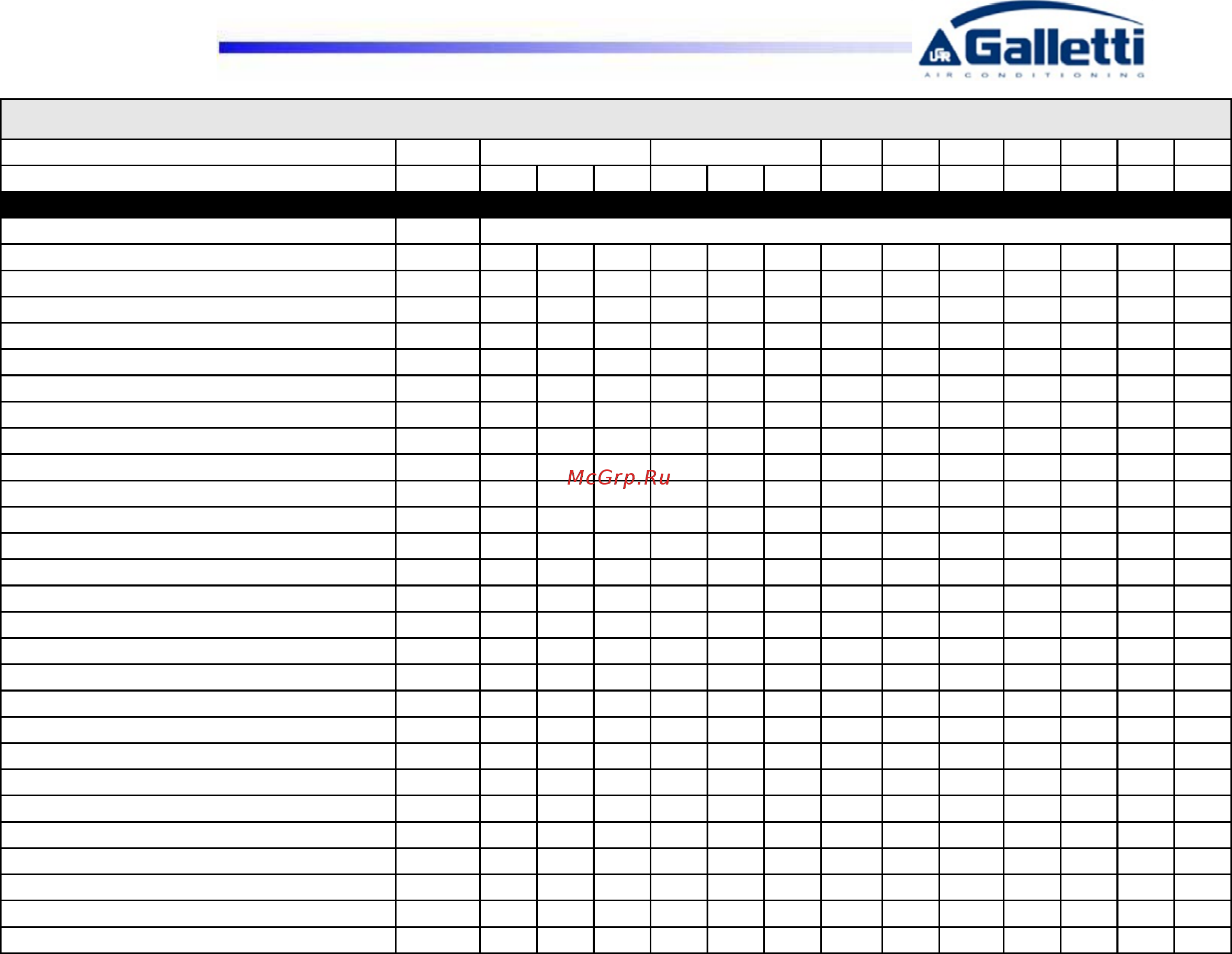 Galletti LCE 052 HS [51/64] Lce hq 141 142 144 161 162 164