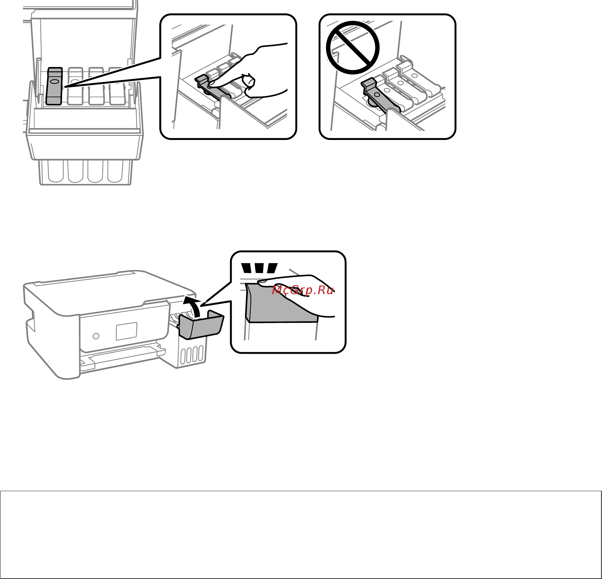 Epson L3160 Руководство пользователя онлайн [112/173] 463202