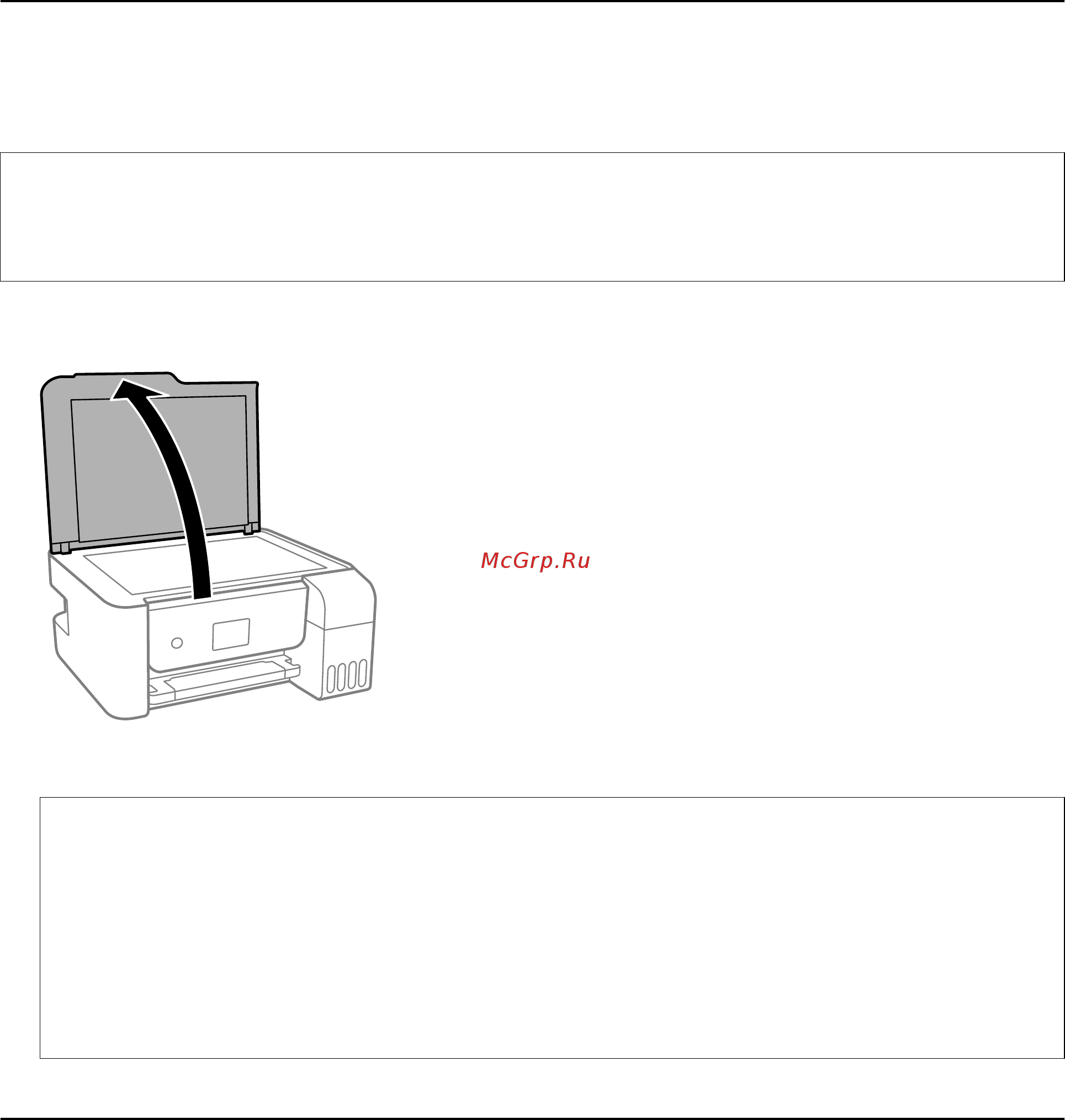 Epson L3160 [118/173] Загрузка бумаги в подача бумаг задне част на стр 49