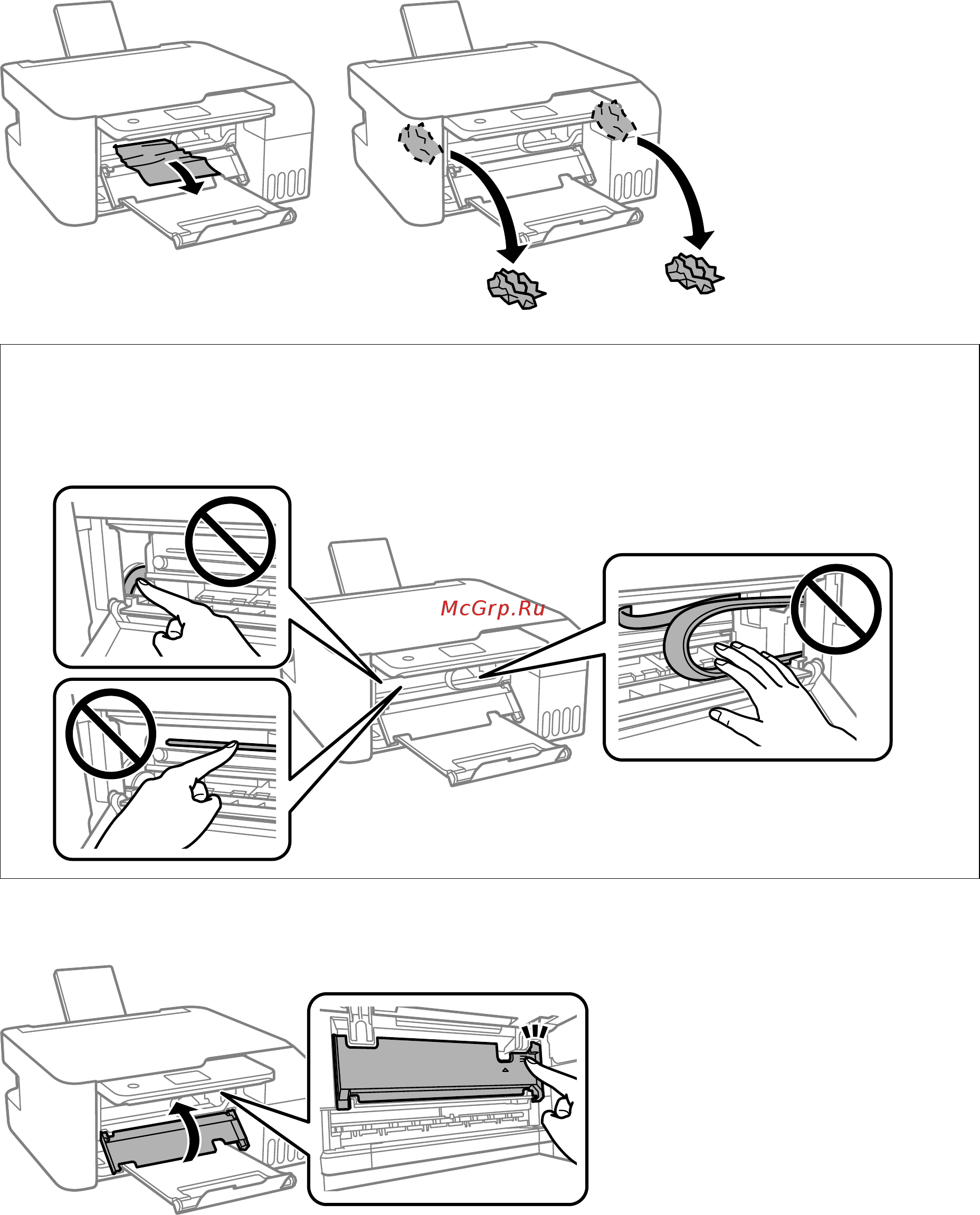 Epson L3160 Руководство пользователя онлайн [135/173] 463202