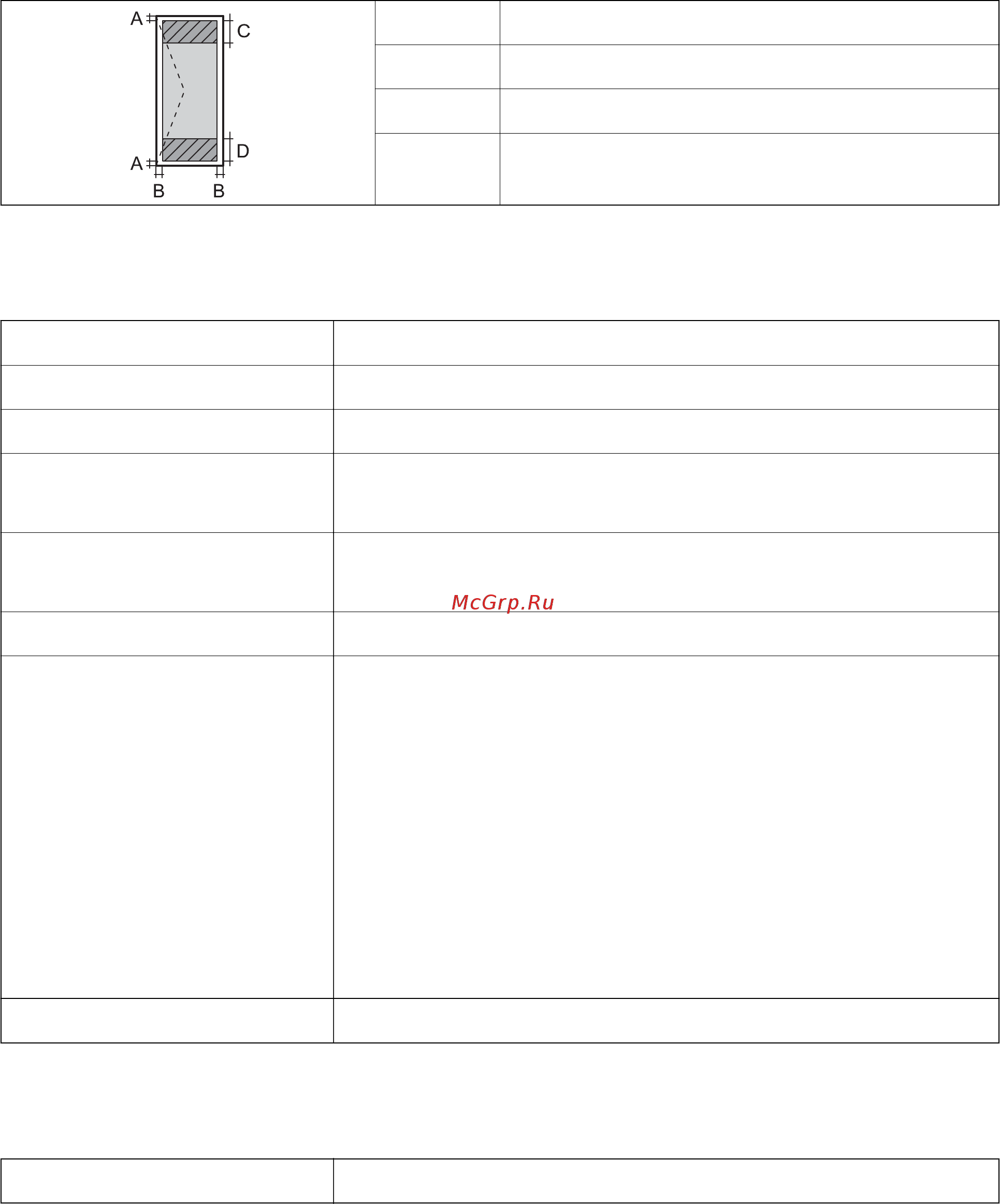 Epson L3160 [161/173] Характеристики сканера
