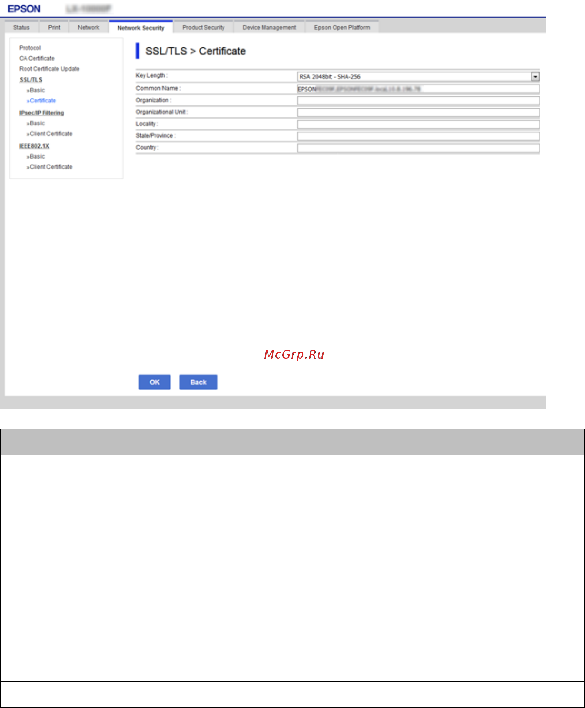 Epson WorkForce Pro WF-M5299DWSV [105/141] Параметры настройки csr