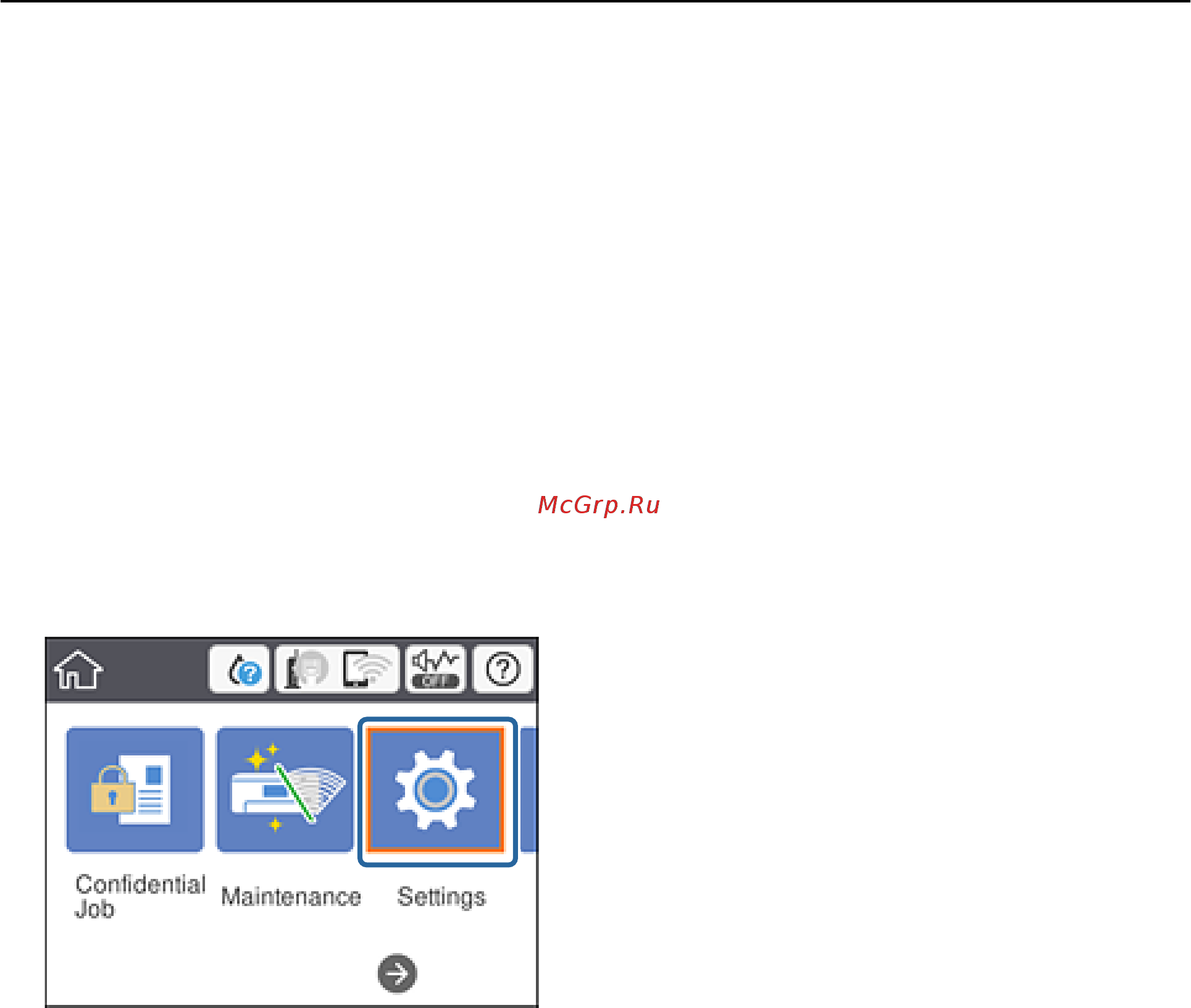 Epson WorkForce Pro WF-M5299DWSV [20/141] Подключение к сети с панели управления
