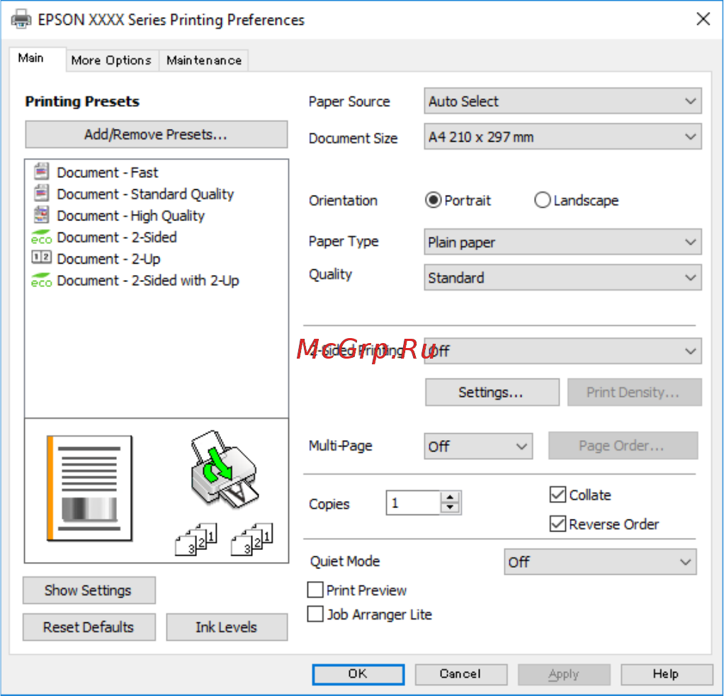 Epson WorkForce Pro WF-M5299DW [46/143] Основные сведения о печати