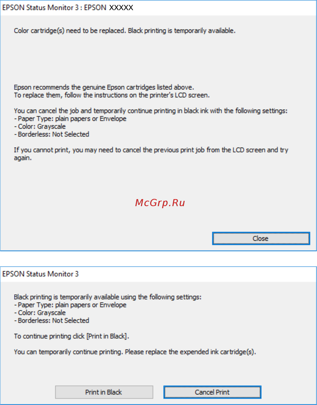 Epson WorkForce WF-7210DTW [103/163] Временная печать черными чернилами windows
