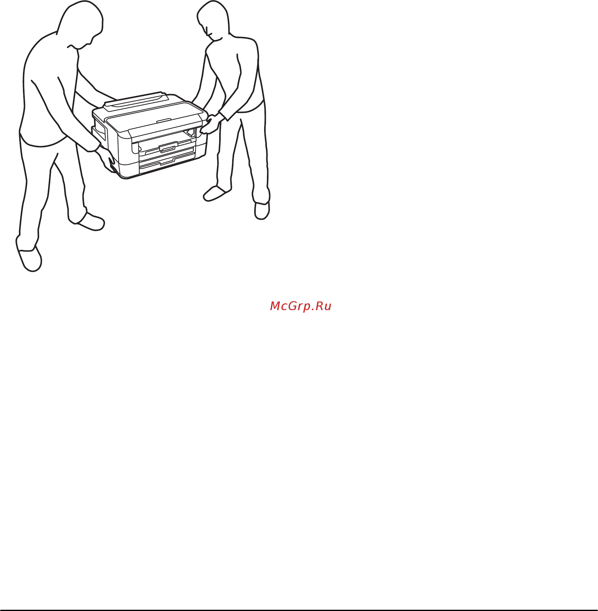 Epson WorkForce WF-7210DTW [11/163] Инструкции по безопасности при работе с чернилами