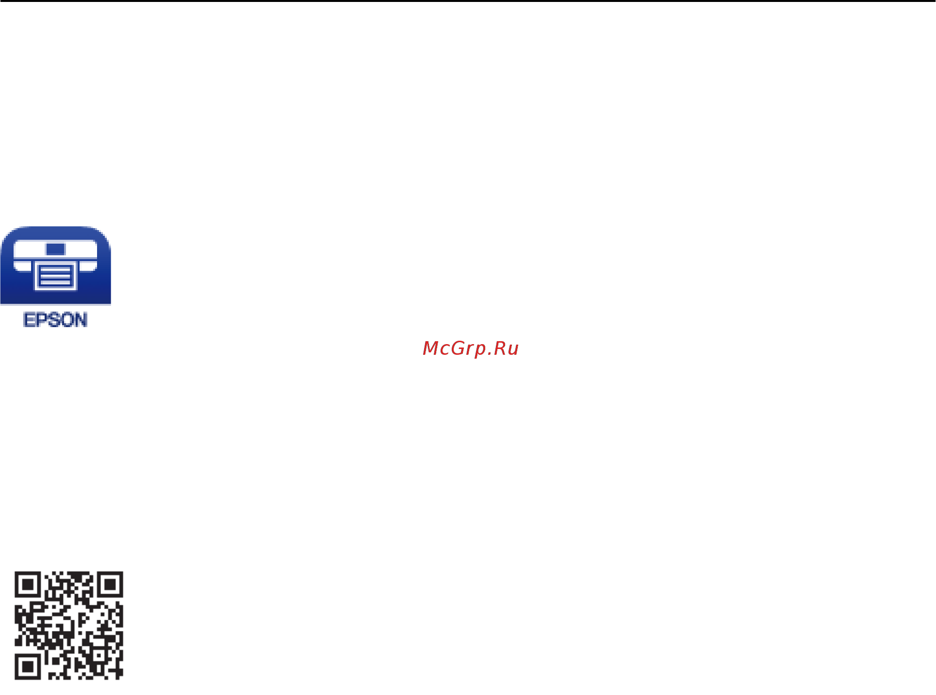 Epson L4167 [100/181] Установка epson iprint