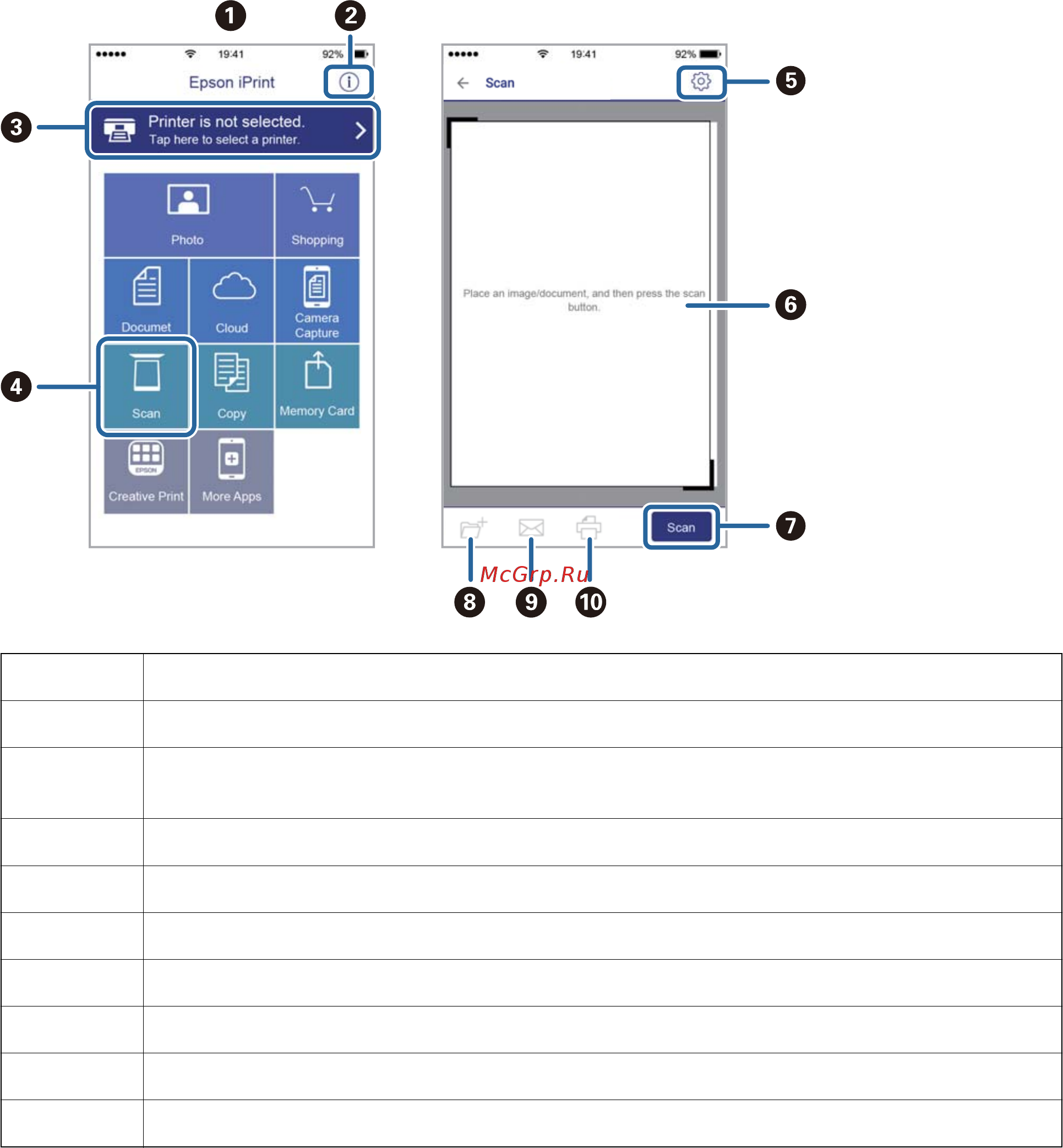 Epson L4167 [101/181] Следующие экраны могут измениться без уведомления