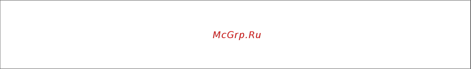 Epson L4167 Руководство пользователя онлайн [109/181] 463267