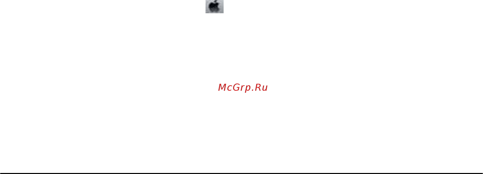 Epson L4167 [113/181] Запуск механическая чистка mac os