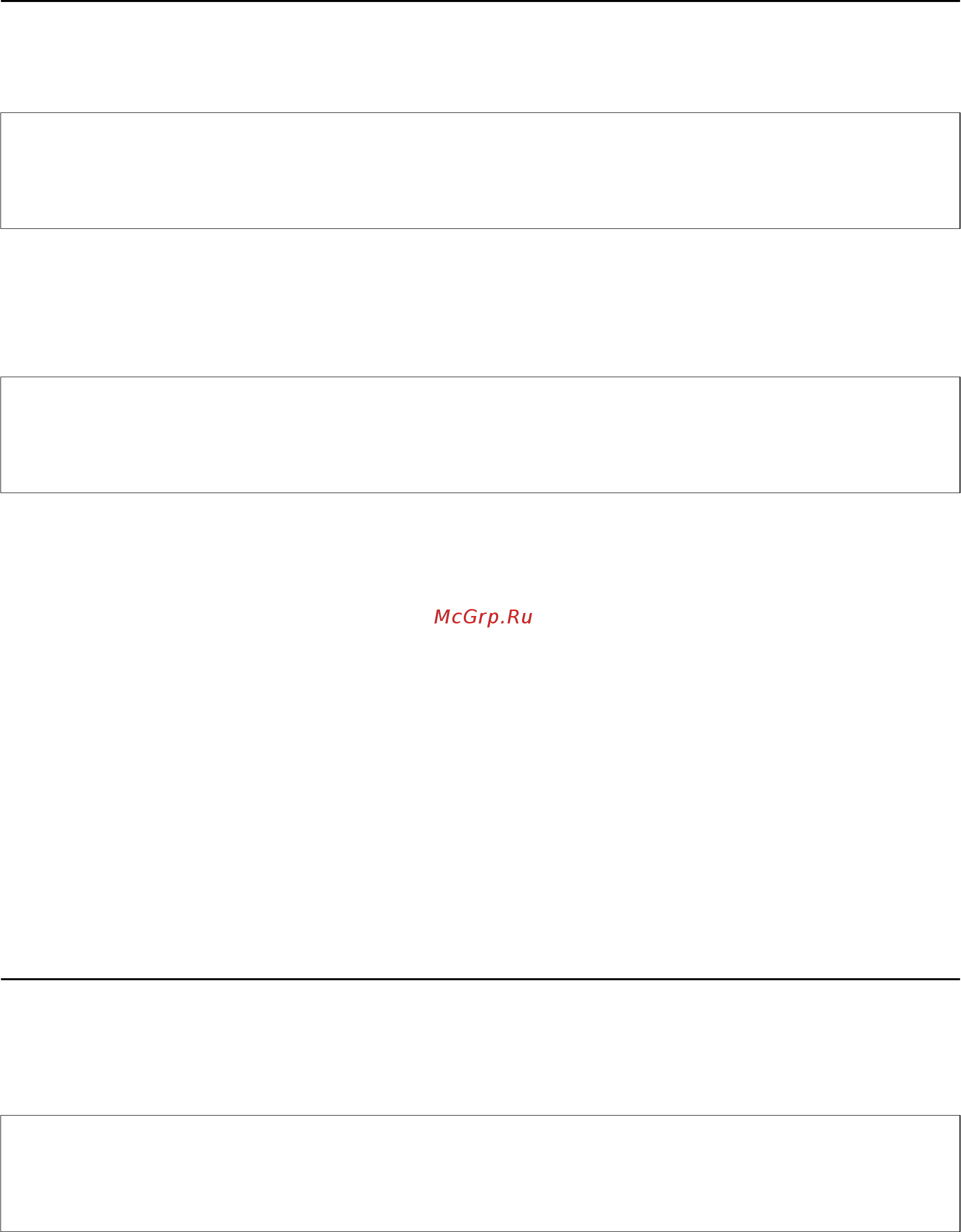 Epson L4167 [115/181] Очистка стекло сканера