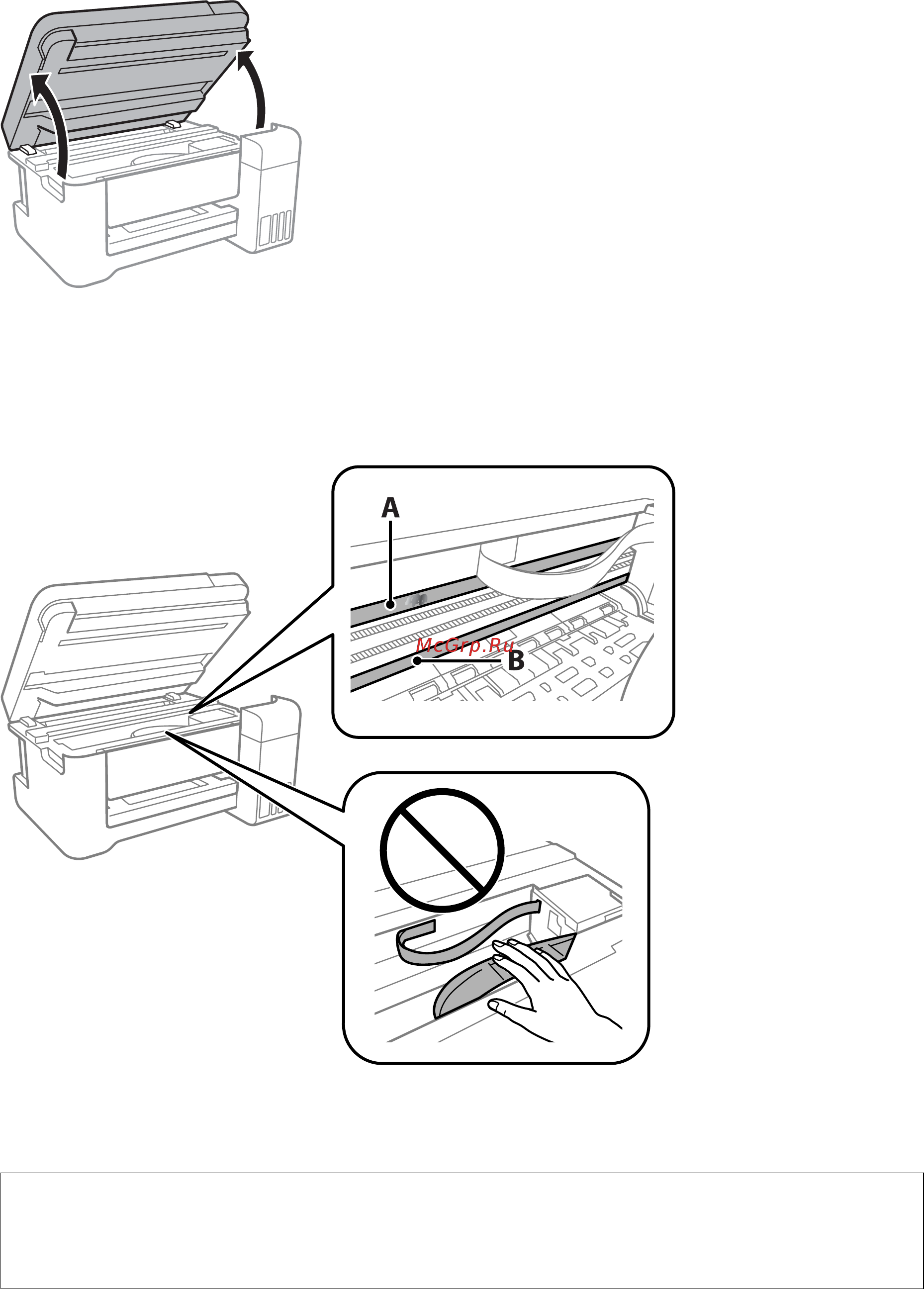 Epson L4167 Руководство пользователя онлайн [117/181] 463267