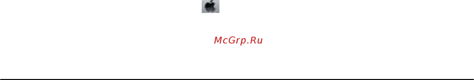 Epson L4167 [121/181] Приложение для сканирования документов и изображений epson scan 2