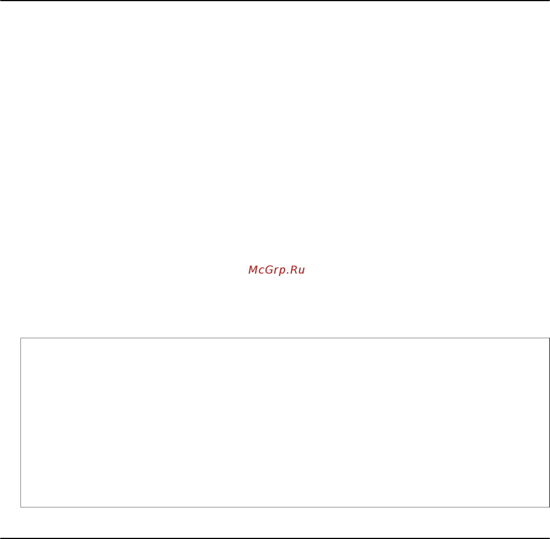 Epson L4167 [127/181] Удаление приложений windows