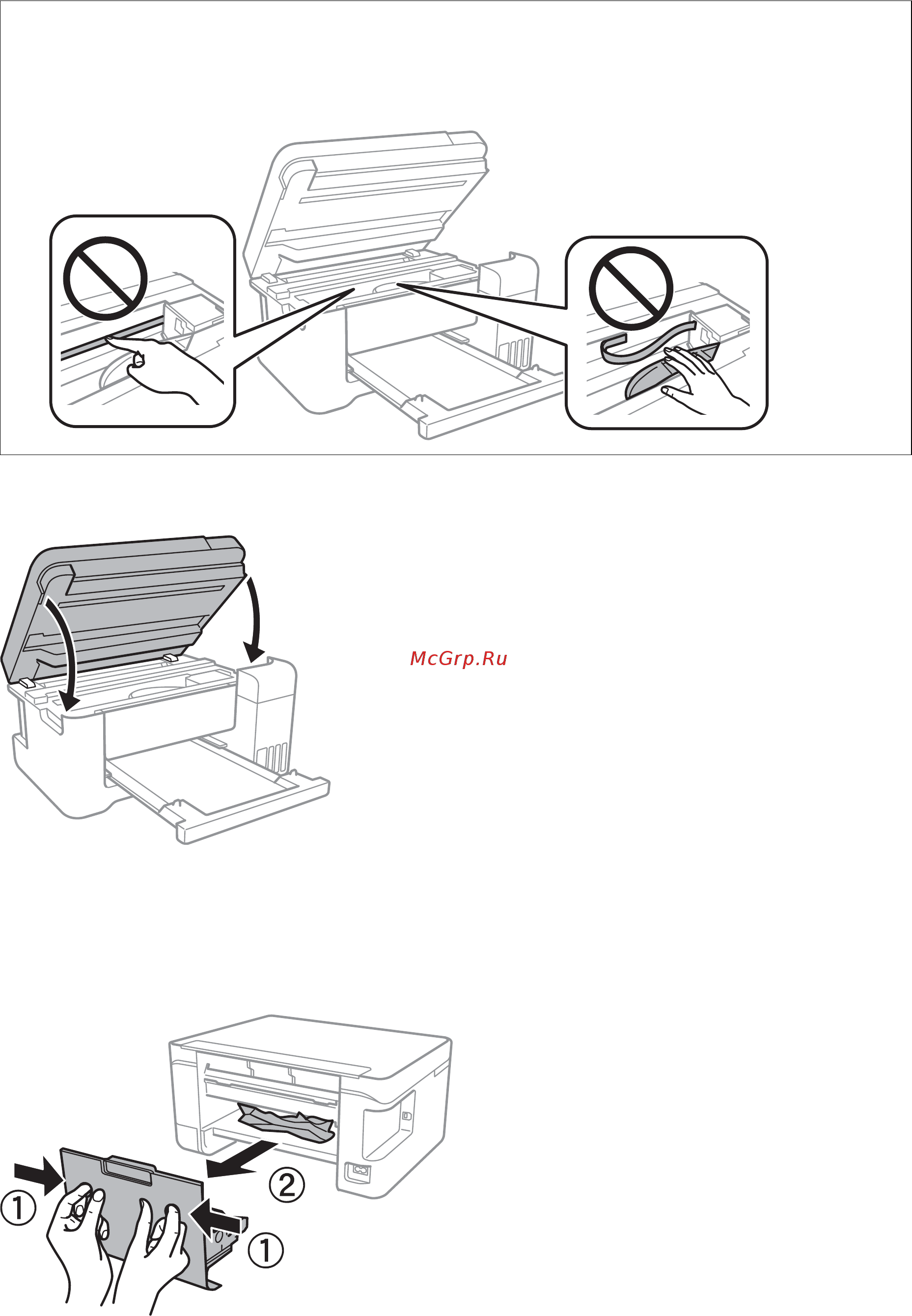 Epson L4167 [134/181] Извлечение застрявшей бумаги из задняя крышка