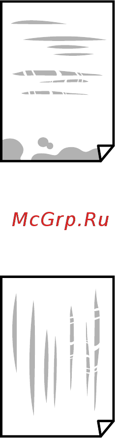 Epson L4167 [149/181] Потертости и размытие чернил на бумаге