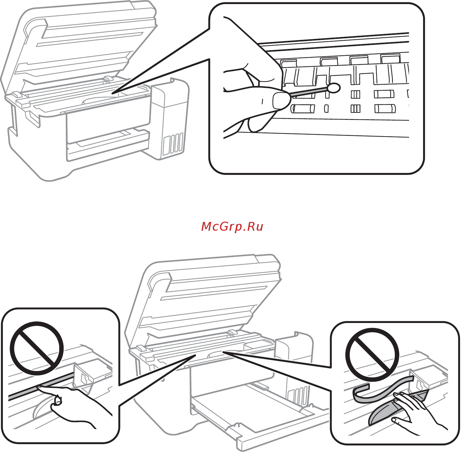 Epson L4167 [150/181] В процессе автоматической двухсторонней печати размазываются чернила