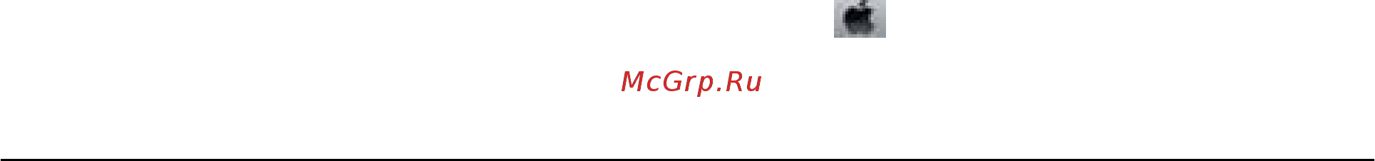 Epson L4167 [155/181] При непрерывной печати скорость печати значительно замедляется